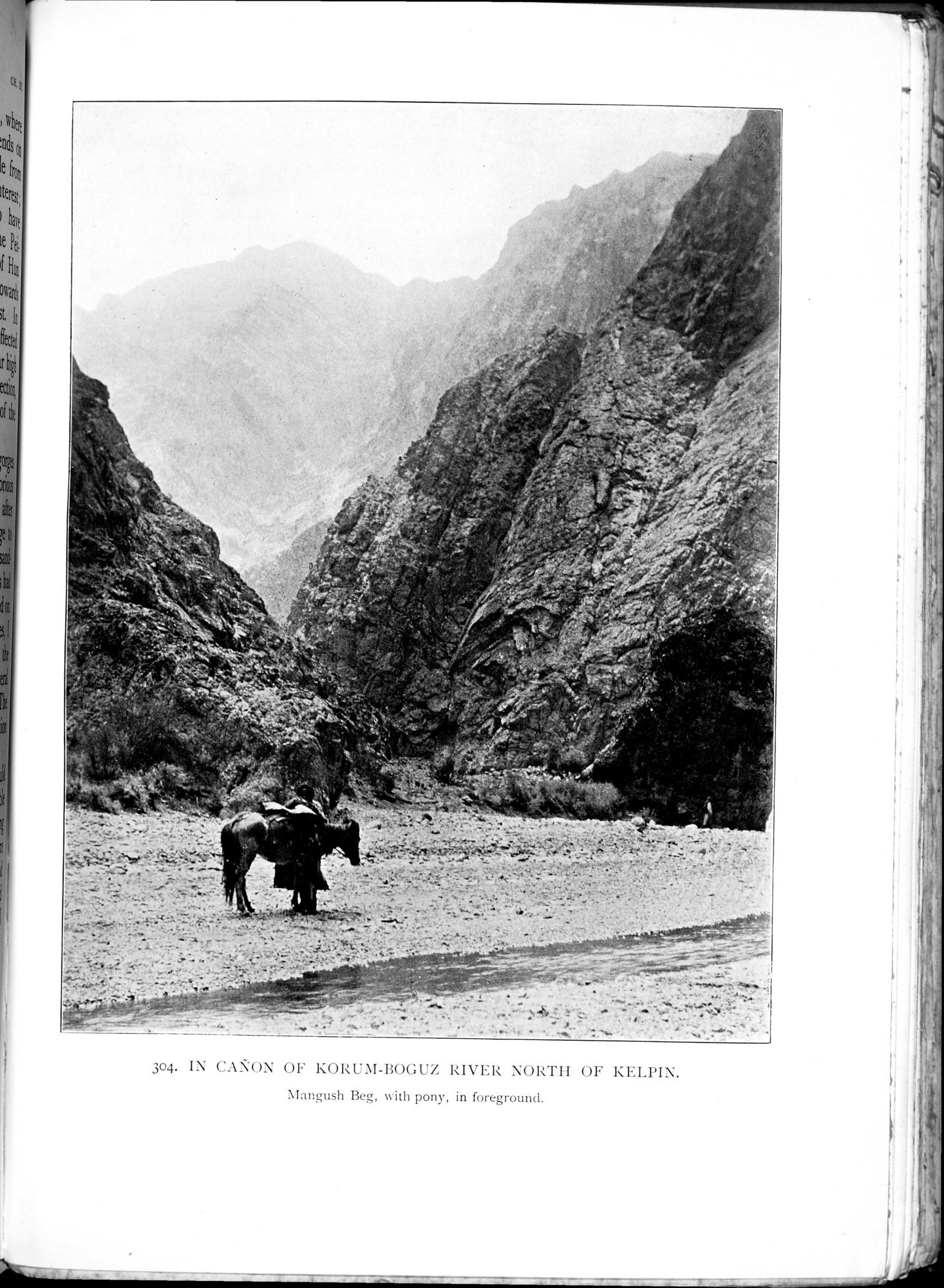 Ruins of Desert Cathay : vol.2 / 671 ページ（白黒高解像度画像）