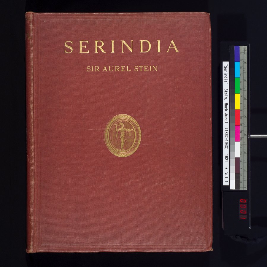 Serindia : vol.1 / Page 1 (Color Image)