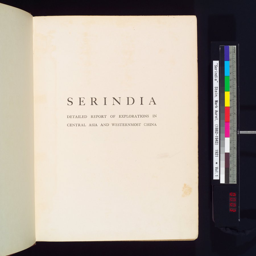 Serindia : vol.1 / 5 ページ（カラー画像）