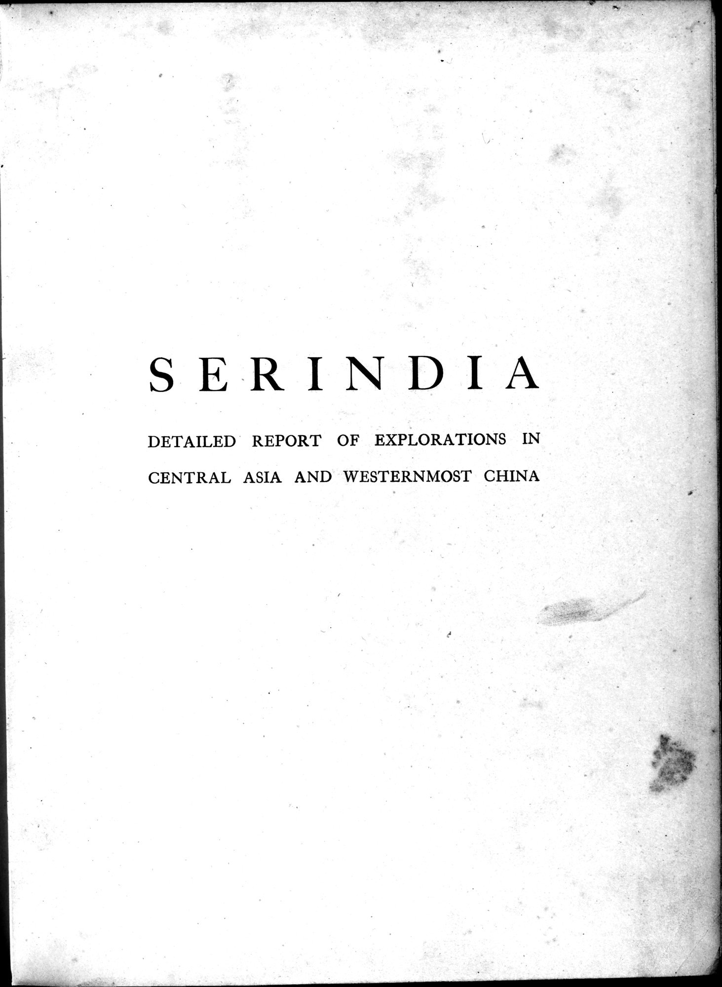Serindia : vol.1 / 5 ページ（白黒高解像度画像）