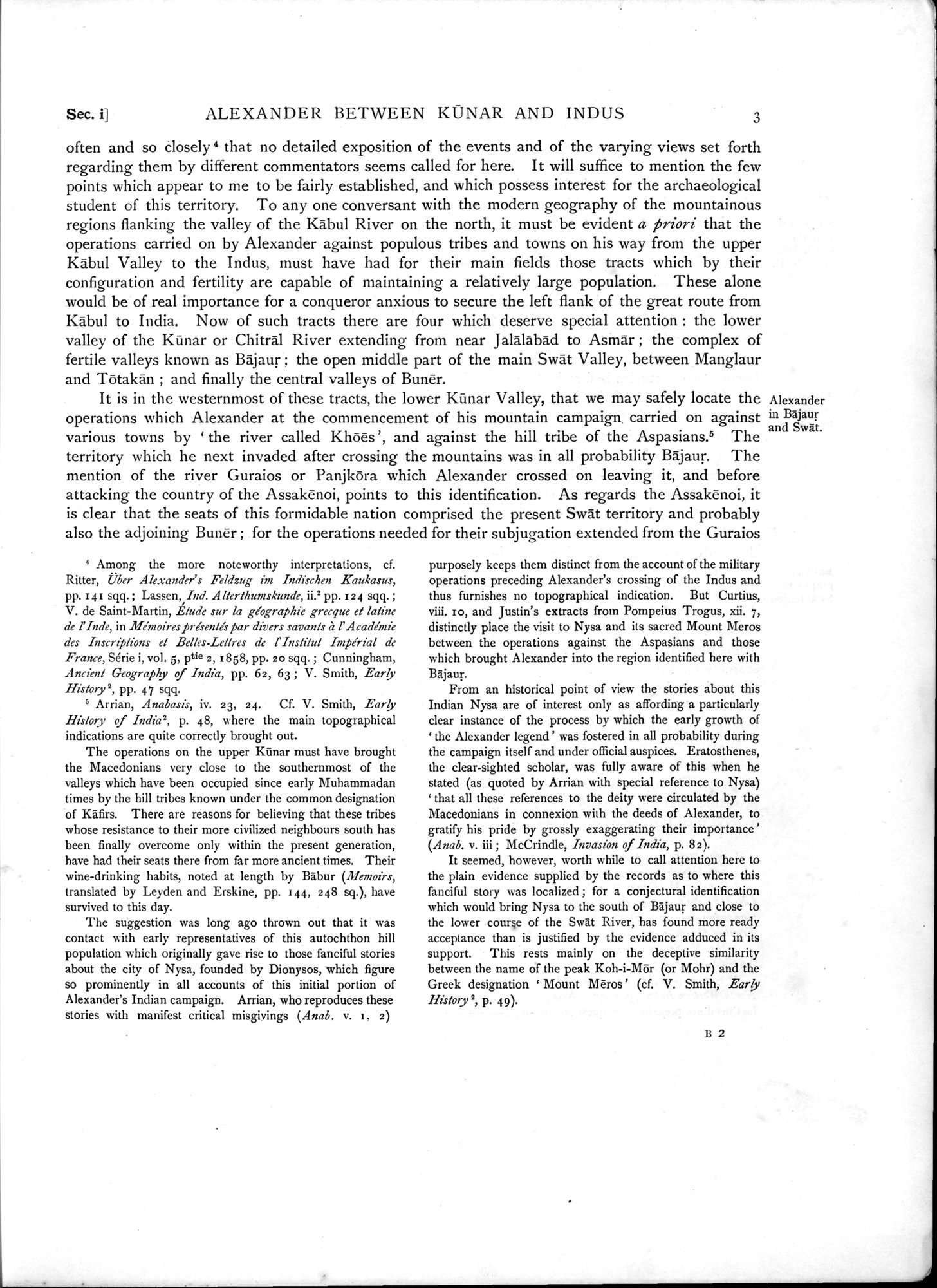 Serindia : vol.1 / 47 ページ（白黒高解像度画像）