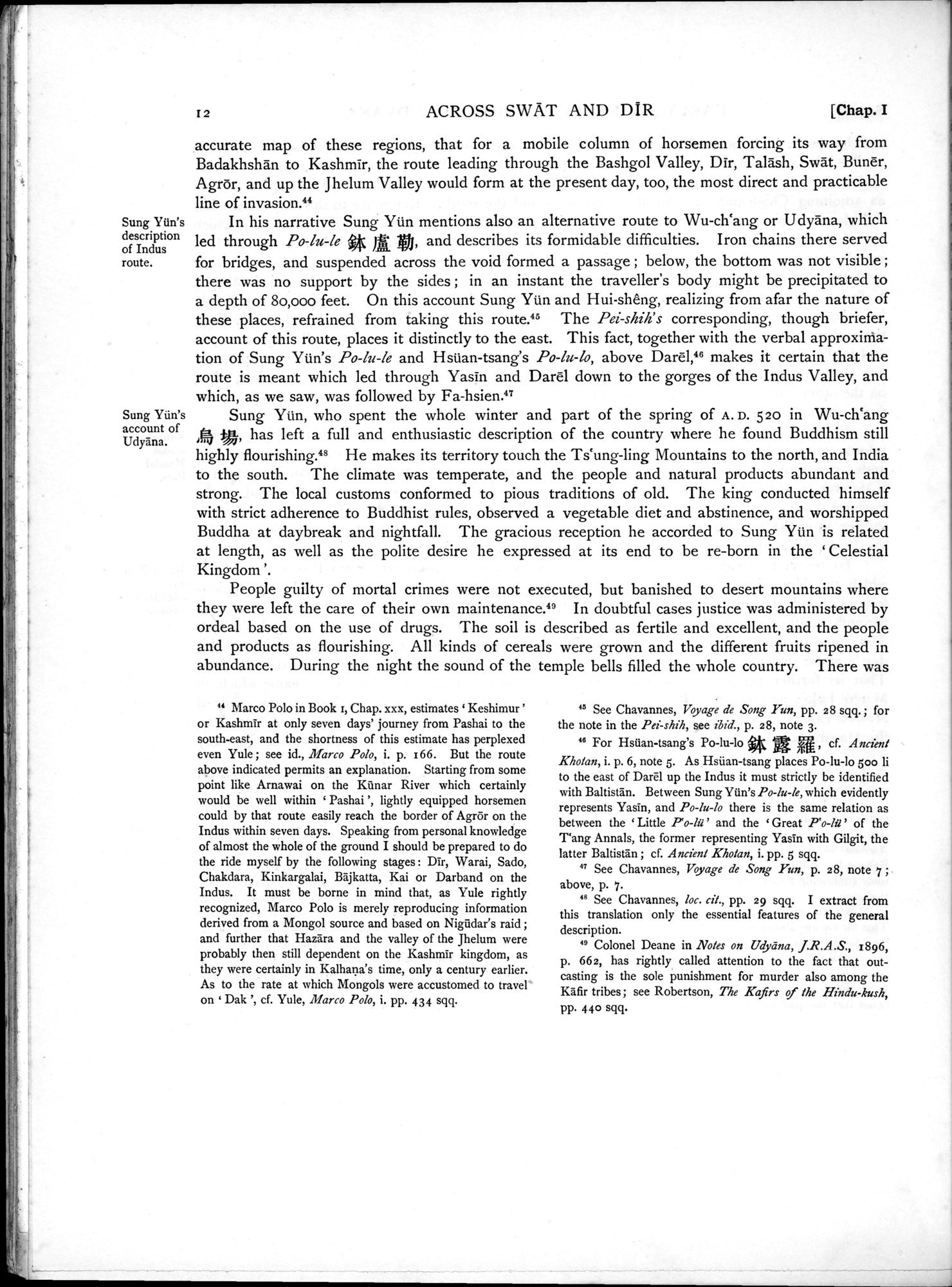 Serindia : vol.1 / 58 ページ（白黒高解像度画像）