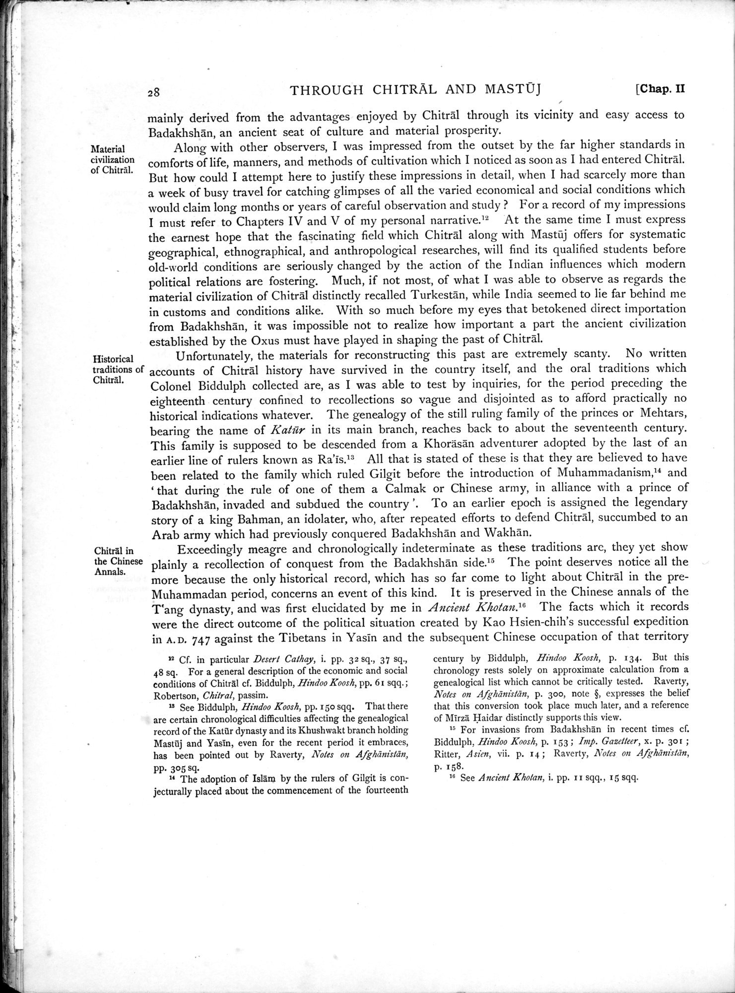 Serindia : vol.1 / 76 ページ（白黒高解像度画像）