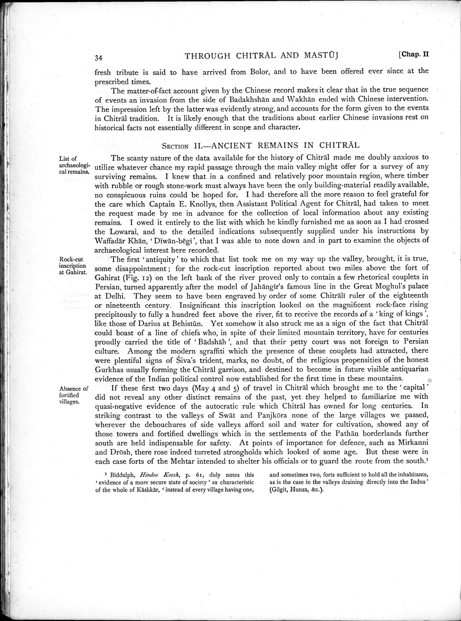 Serindia : vol.1 / 82 ページ（白黒高解像度画像）