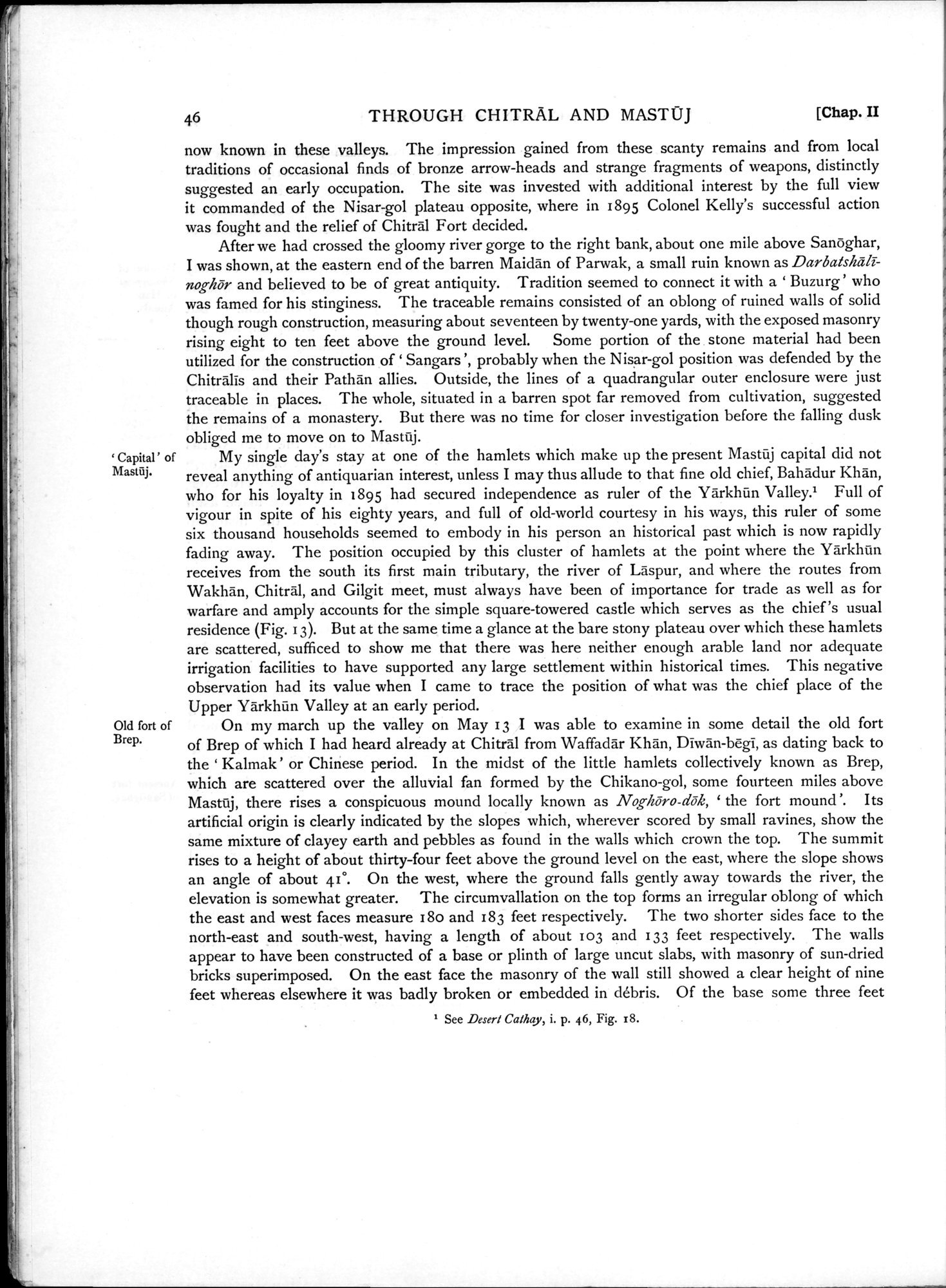 Serindia : vol.1 / 94 ページ（白黒高解像度画像）