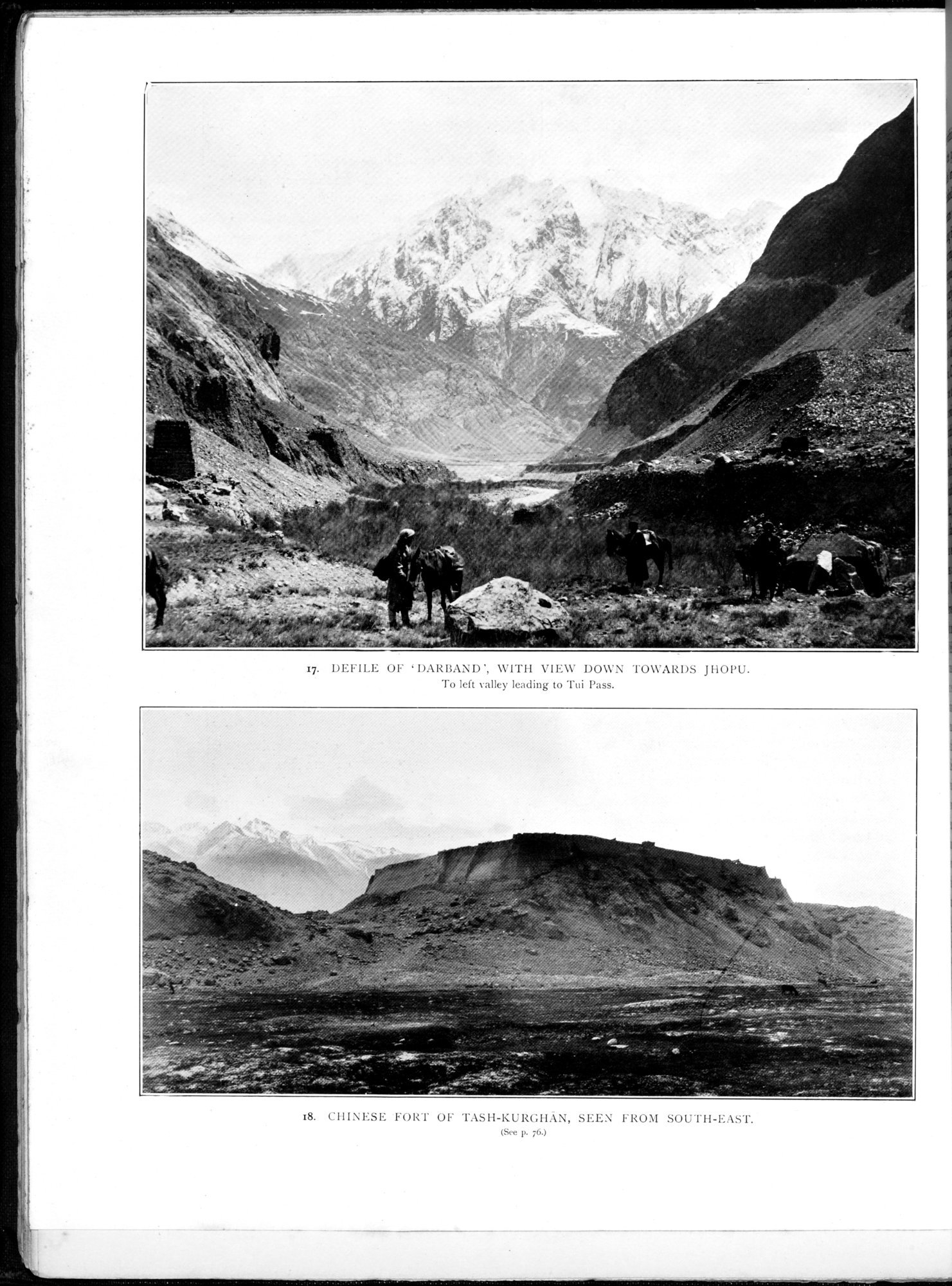 Serindia : vol.1 / 98 ページ（白黒高解像度画像）