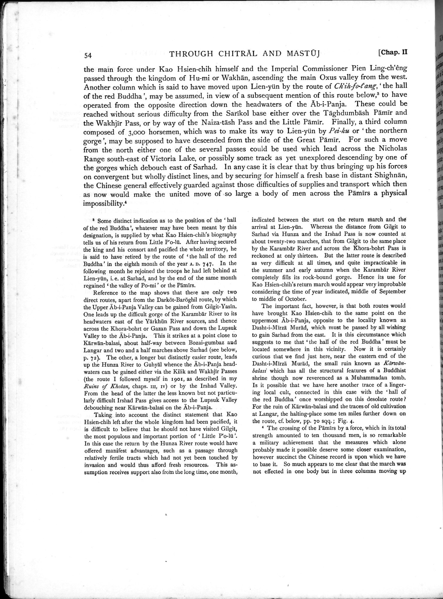 Serindia : vol.1 / 104 ページ（白黒高解像度画像）