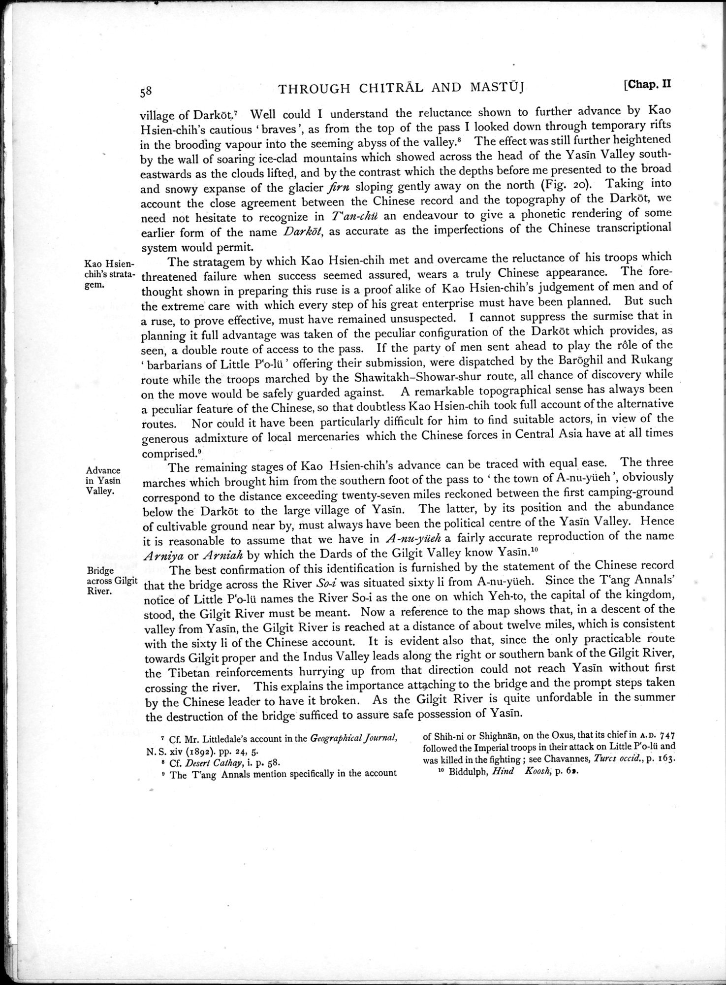 Serindia : vol.1 / 110 ページ（白黒高解像度画像）
