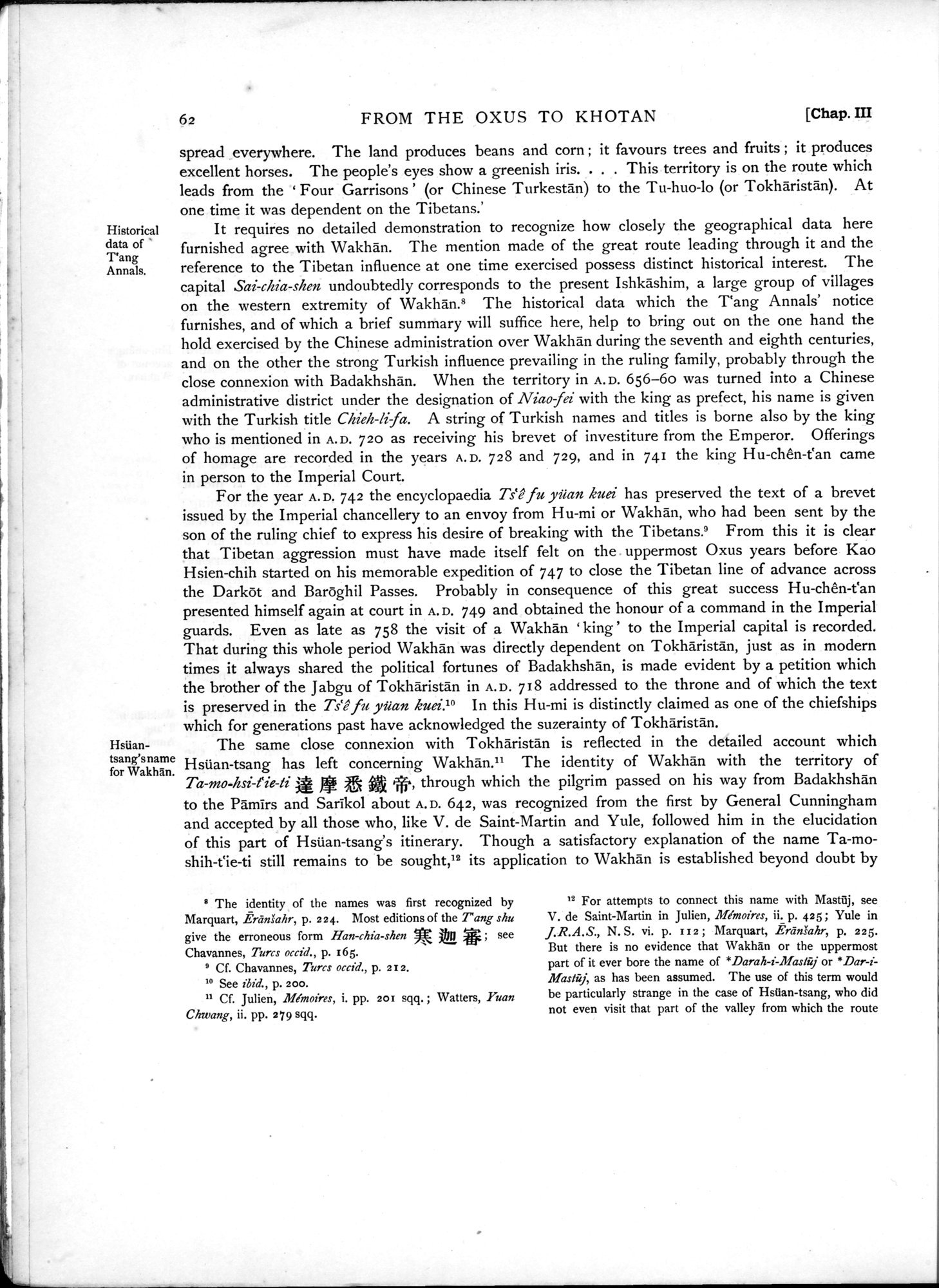 Serindia : vol.1 / 114 ページ（白黒高解像度画像）