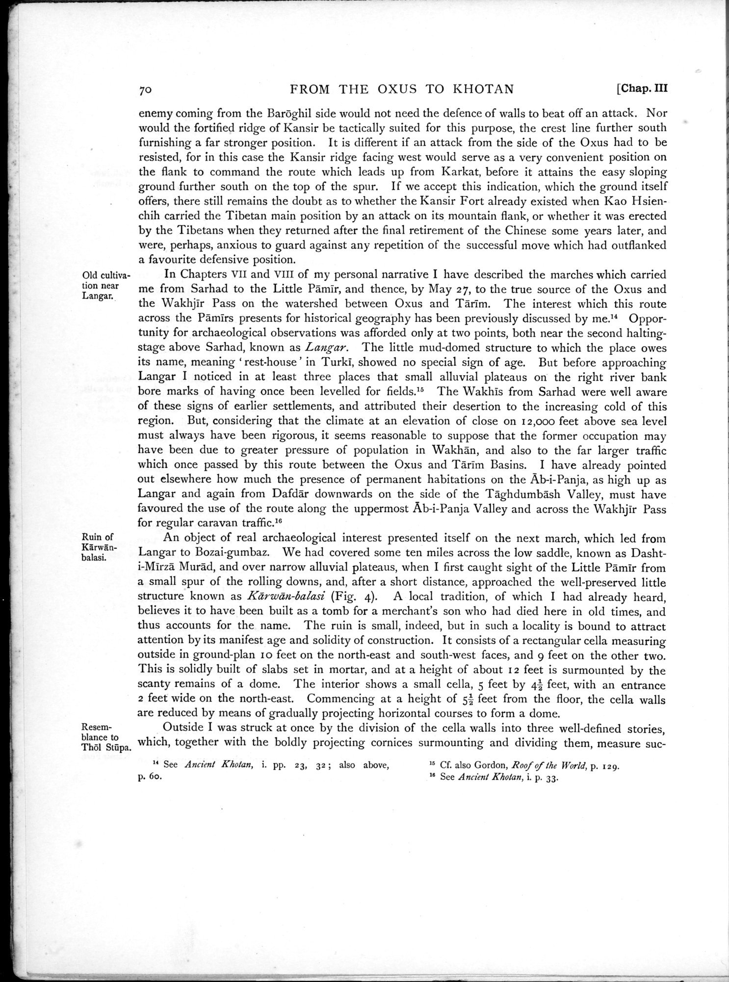 Serindia : vol.1 / 122 ページ（白黒高解像度画像）