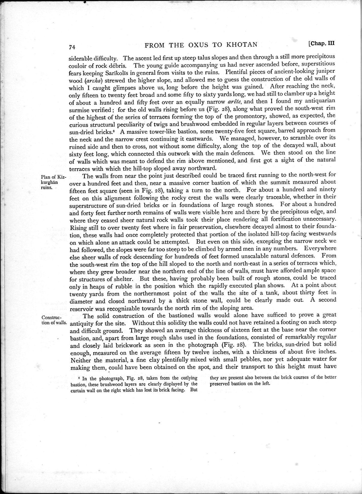 Serindia : vol.1 / 126 ページ（白黒高解像度画像）