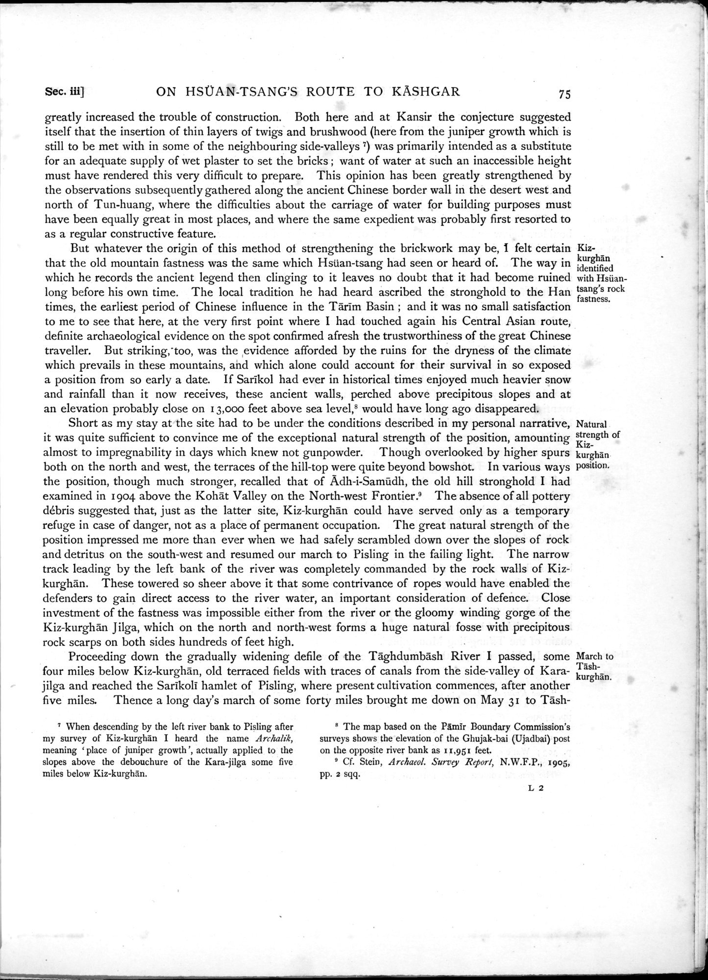 Serindia : vol.1 / 129 ページ（白黒高解像度画像）