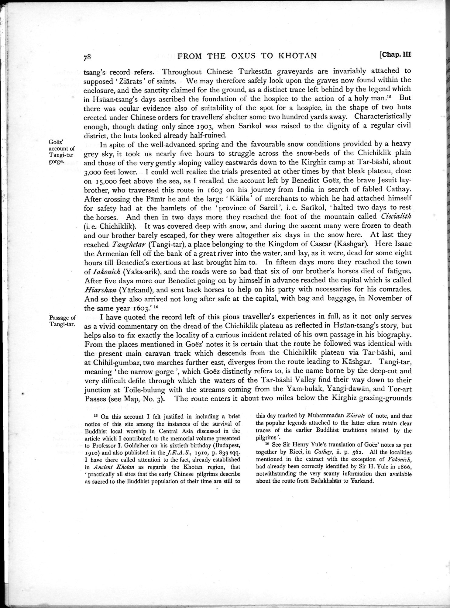Serindia : vol.1 / 132 ページ（白黒高解像度画像）
