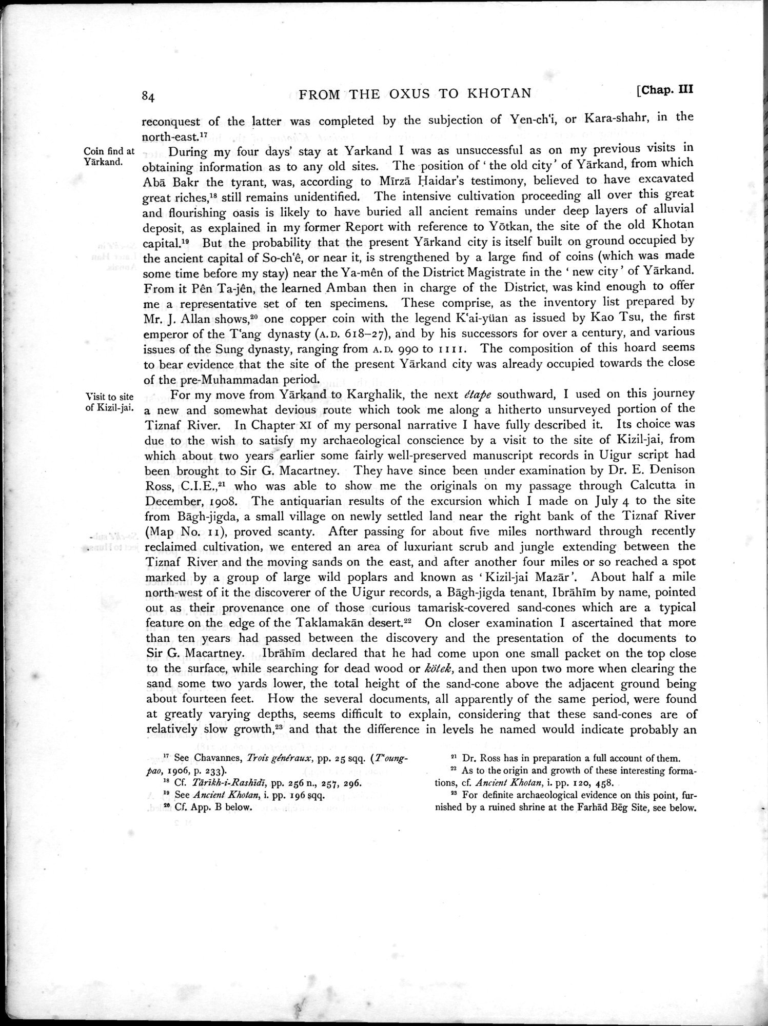 Serindia : vol.1 / 140 ページ（白黒高解像度画像）