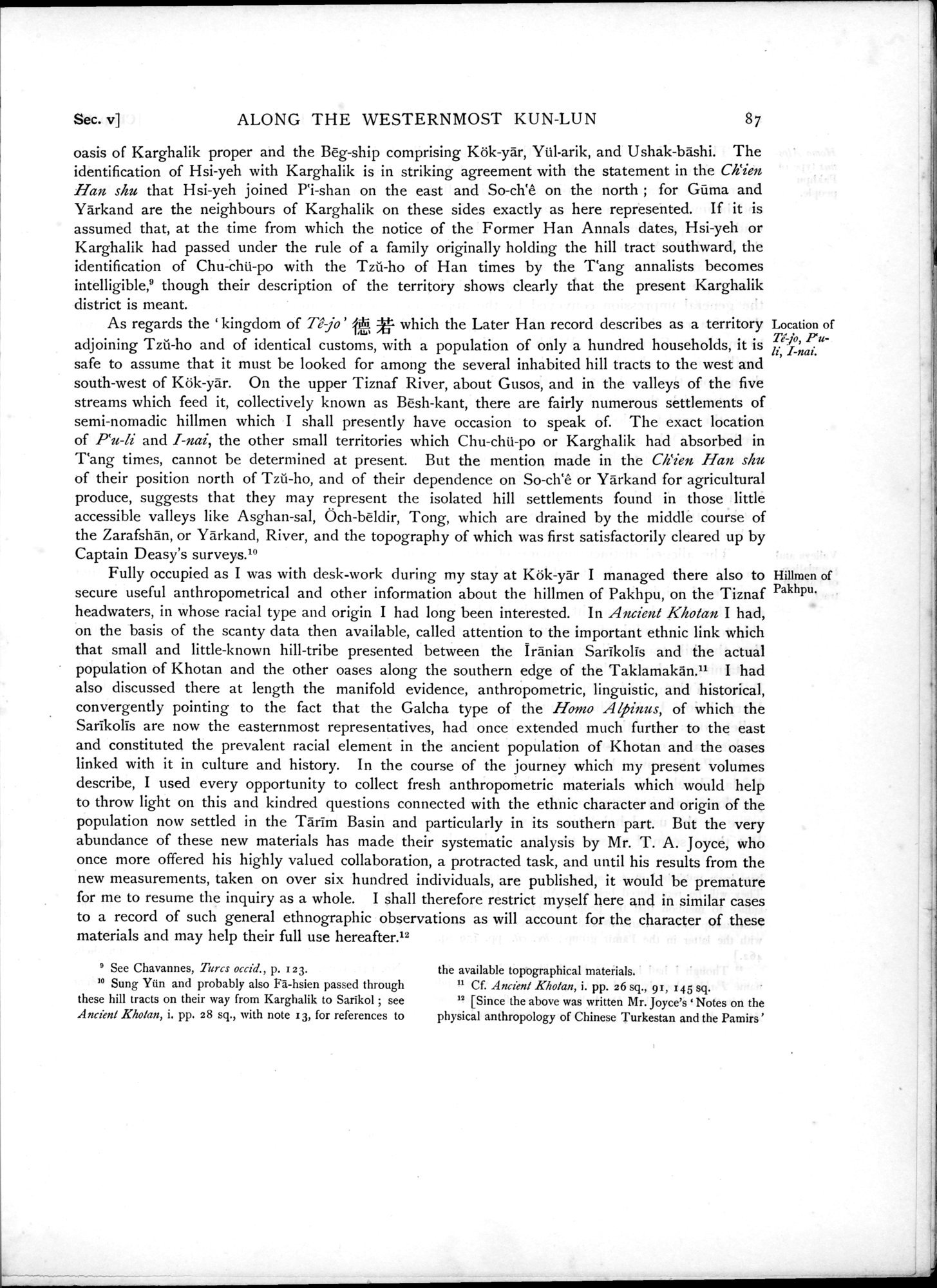 Serindia : vol.1 / 143 ページ（白黒高解像度画像）