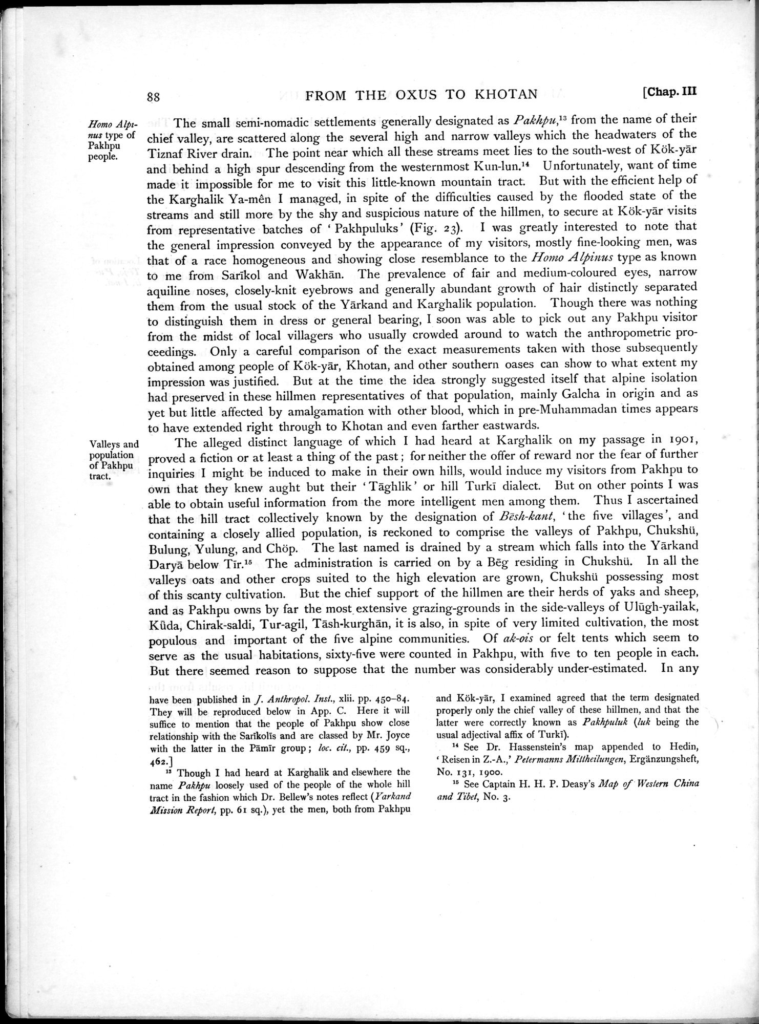 Serindia : vol.1 / 144 ページ（白黒高解像度画像）