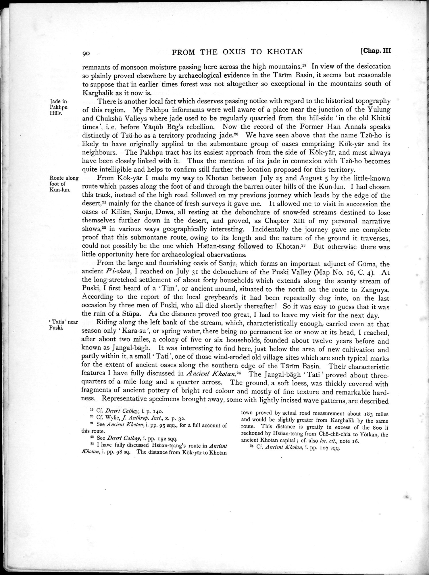 Serindia : vol.1 / 146 ページ（白黒高解像度画像）