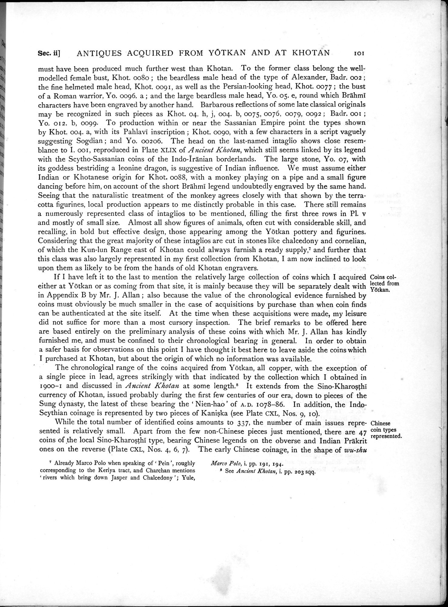 Serindia : vol.1 / 157 ページ（白黒高解像度画像）