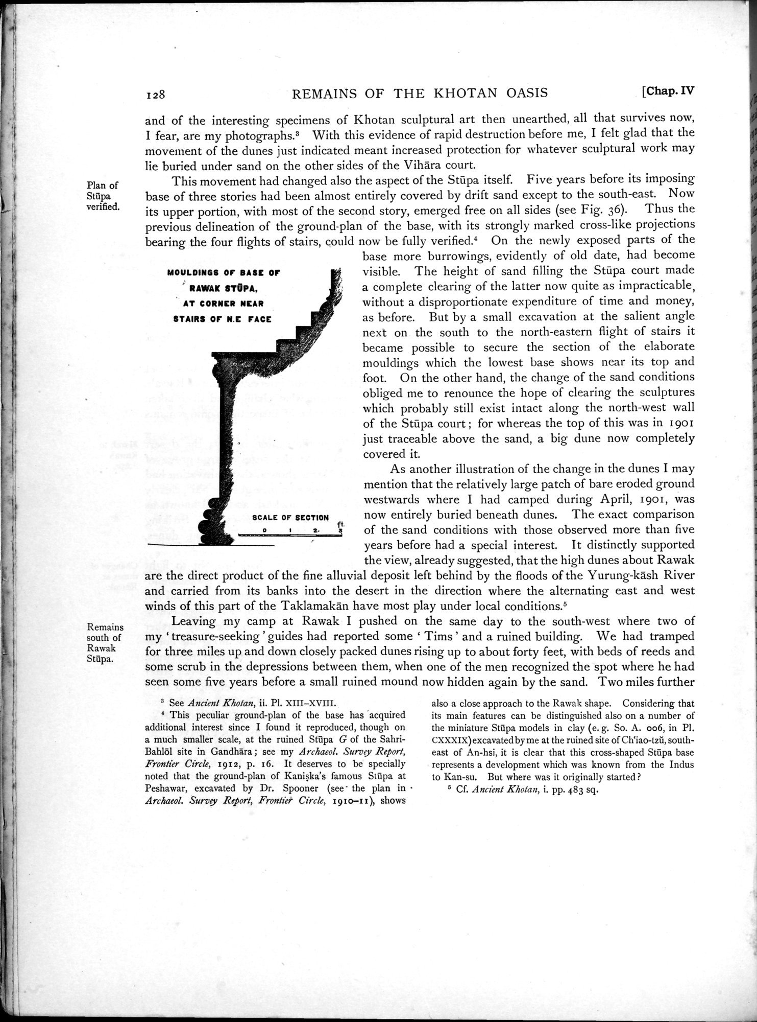 Serindia : vol.1 / 184 ページ（白黒高解像度画像）