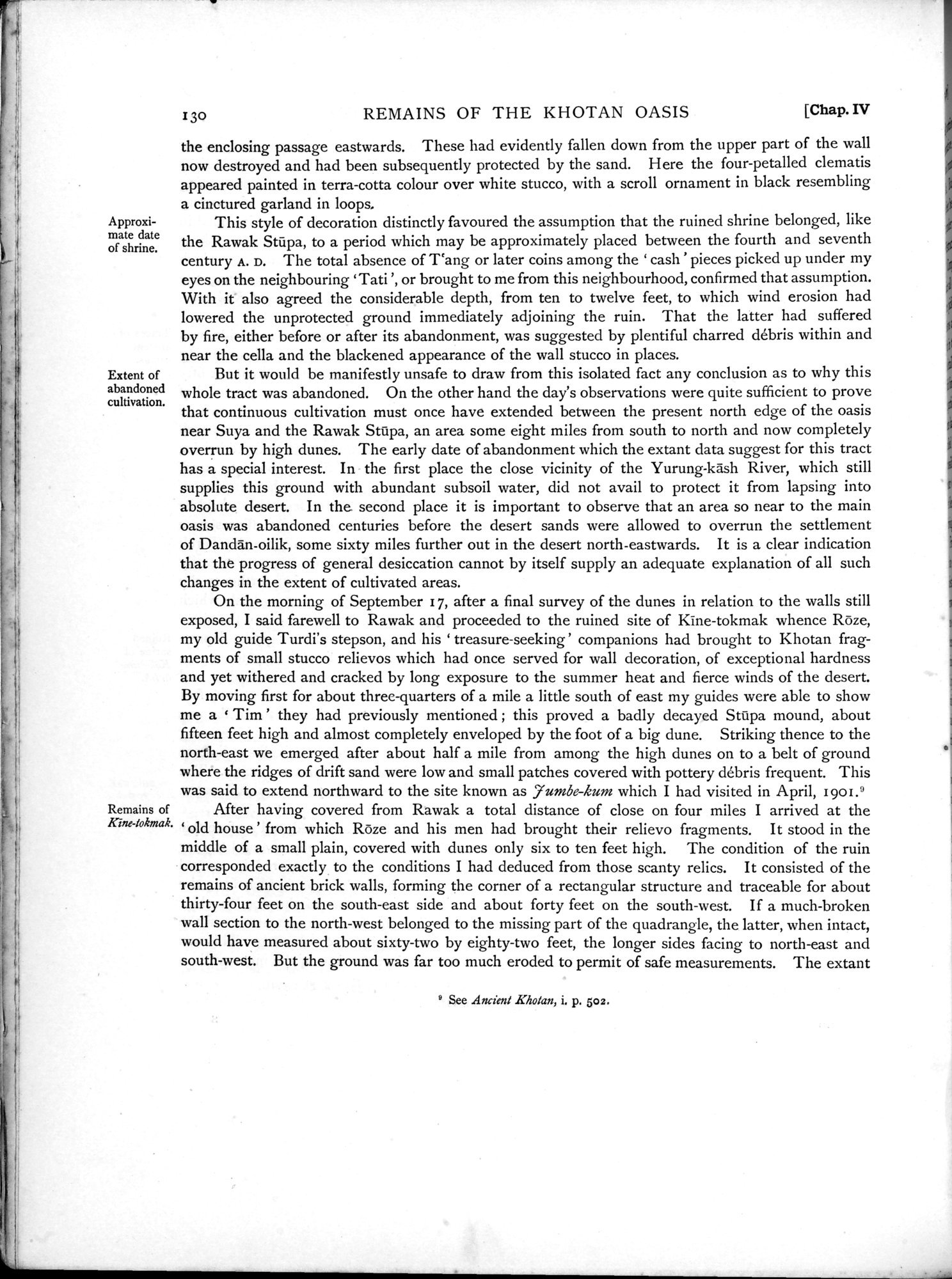 Serindia : vol.1 / 186 ページ（白黒高解像度画像）