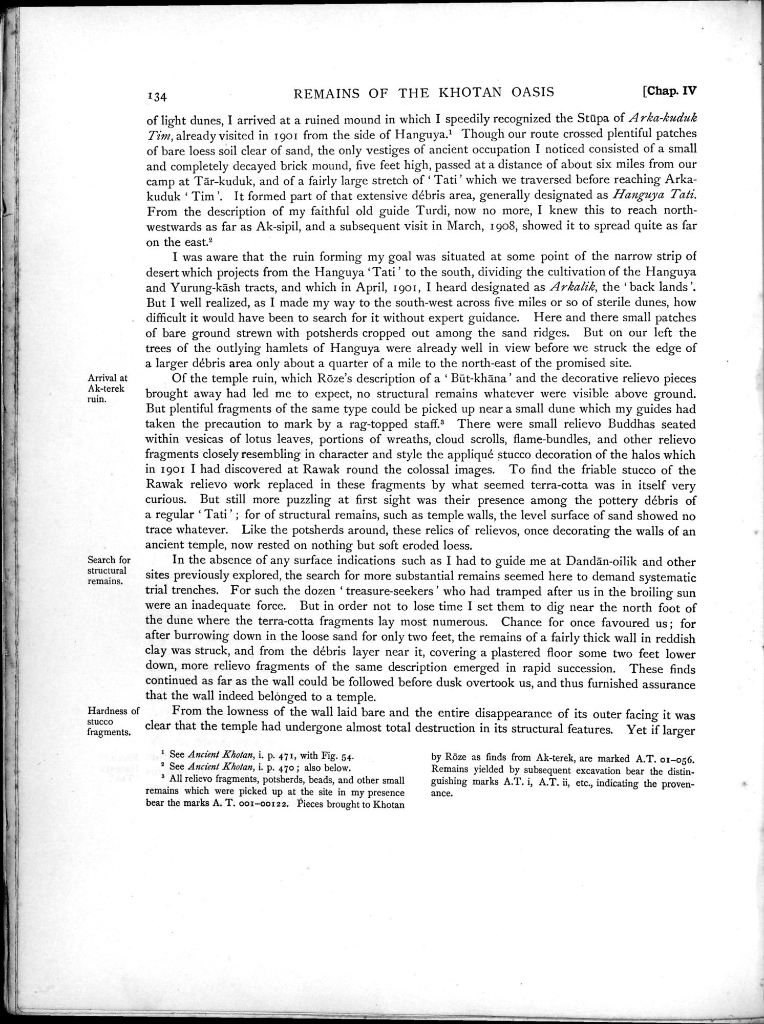 Serindia : vol.1 / 190 ページ（白黒高解像度画像）