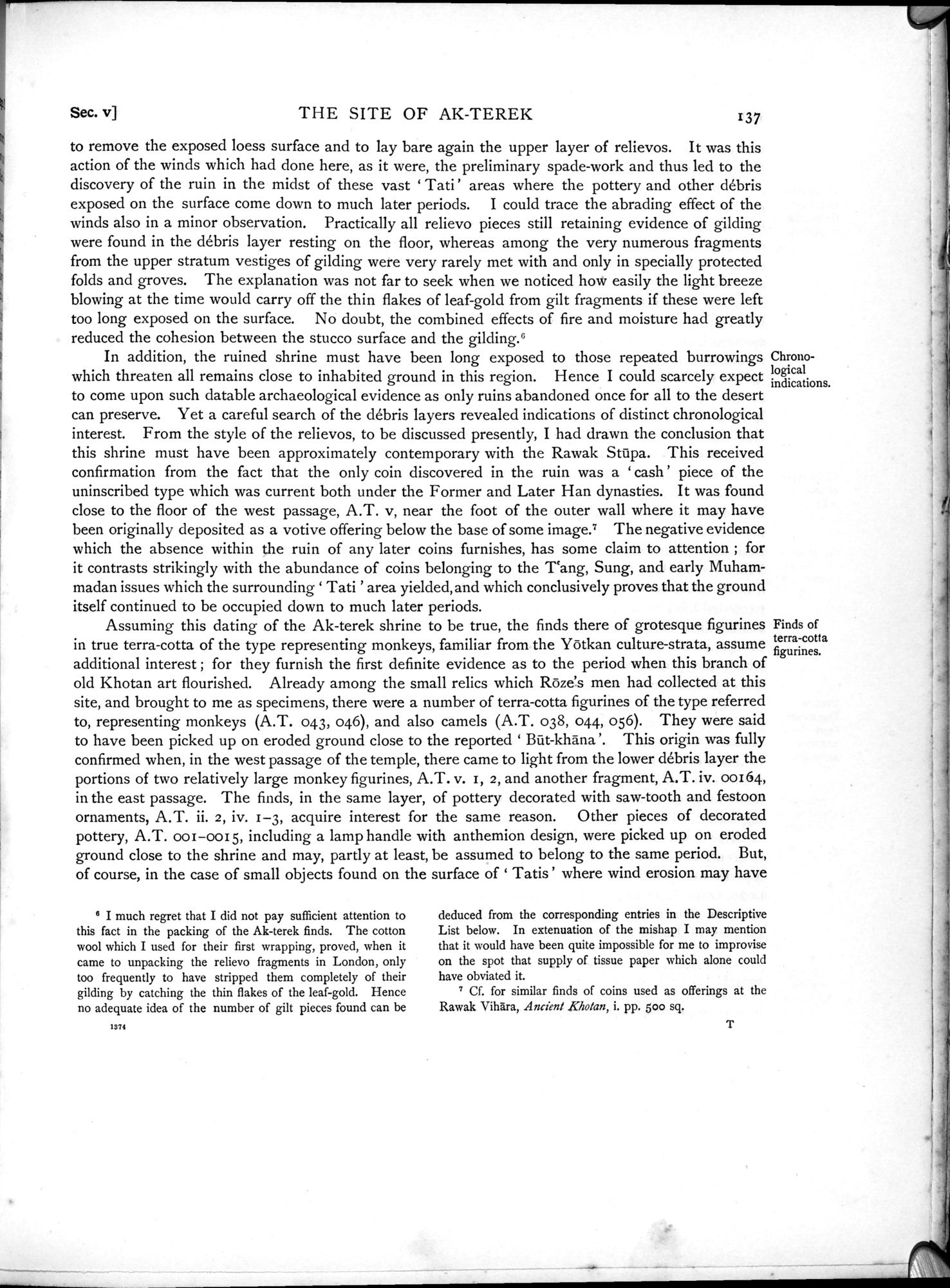 Serindia : vol.1 / 193 ページ（白黒高解像度画像）