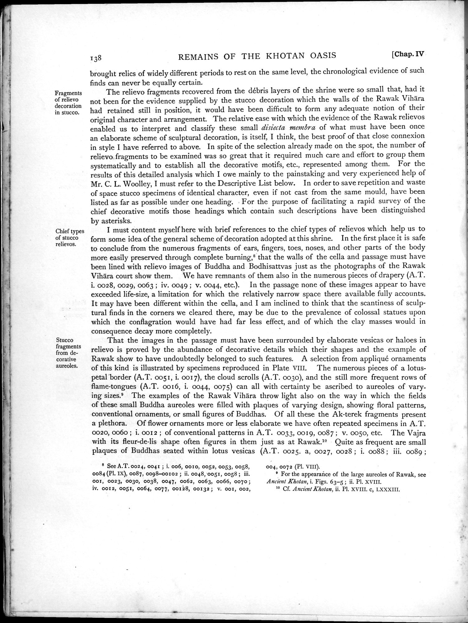 Serindia : vol.1 / 194 ページ（白黒高解像度画像）