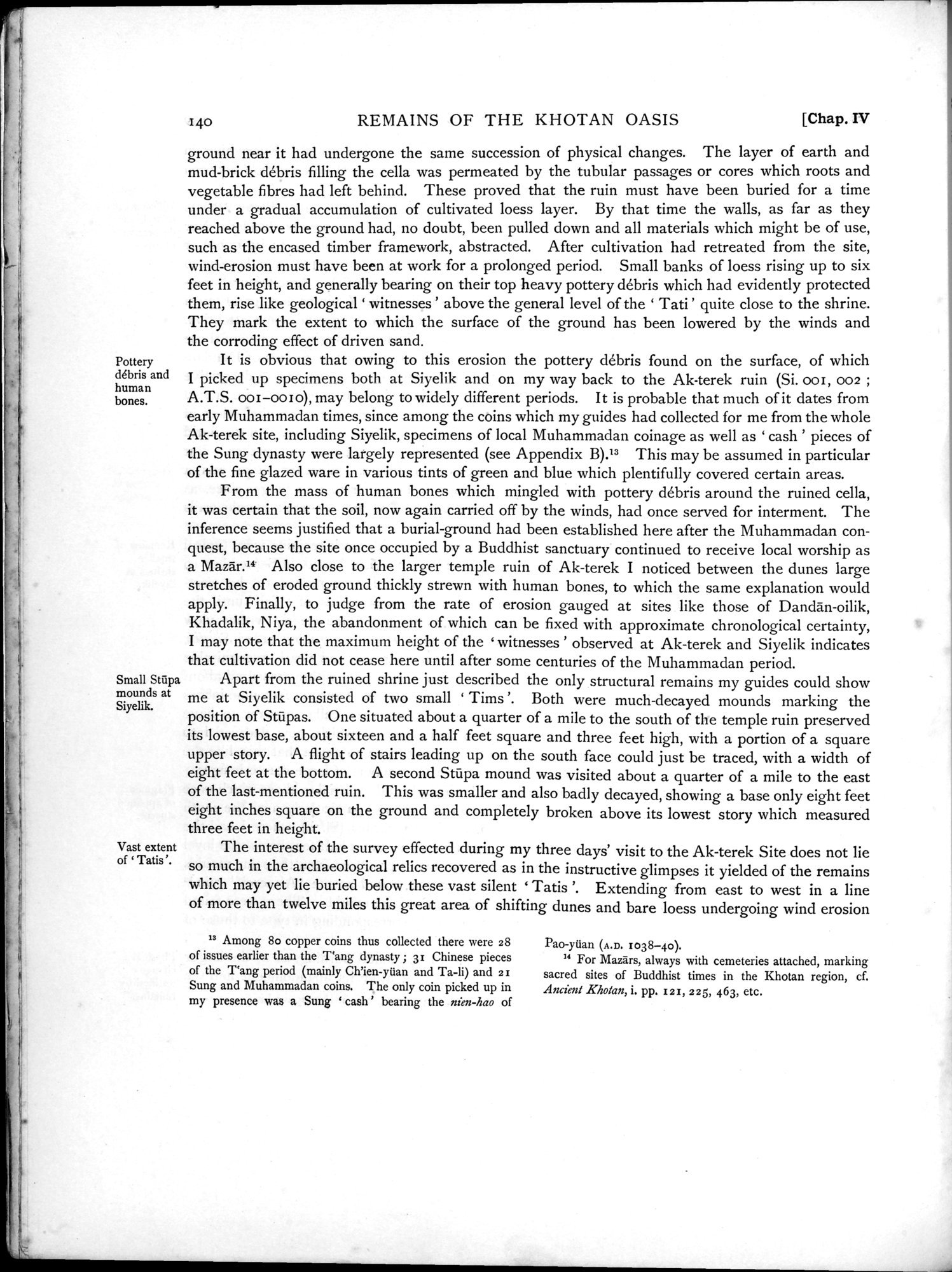 Serindia : vol.1 / 196 ページ（白黒高解像度画像）