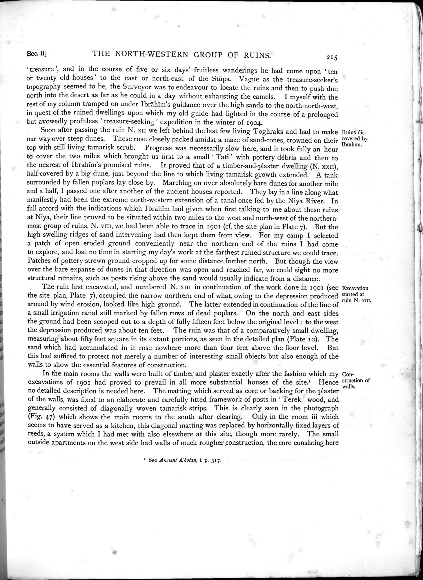 Serindia : vol.1 / 273 ページ（白黒高解像度画像）