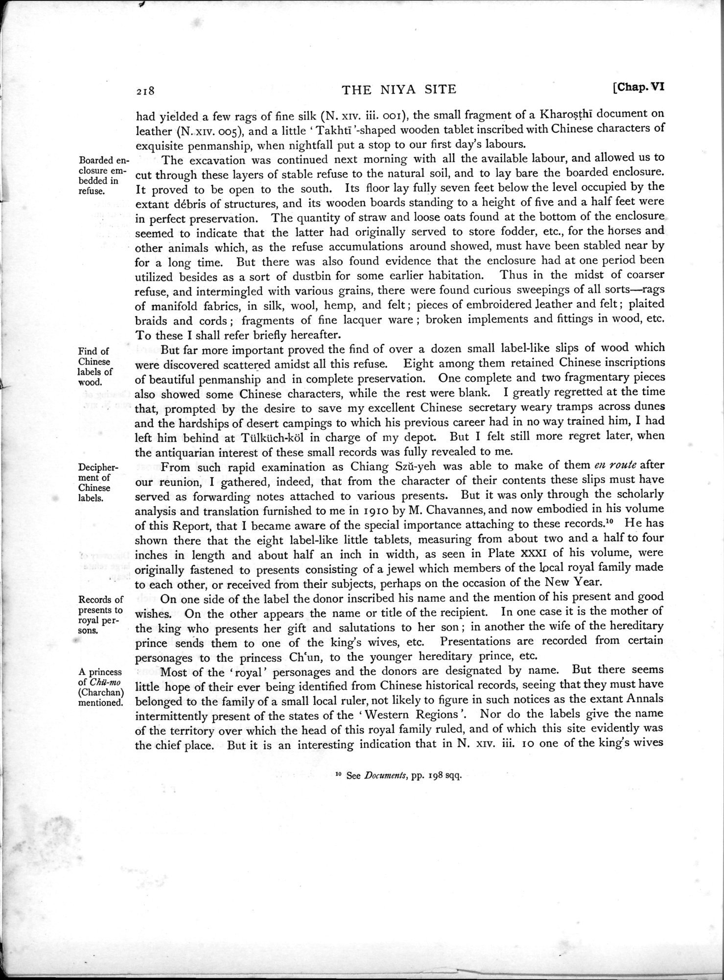 Serindia : vol.1 / 278 ページ（白黒高解像度画像）
