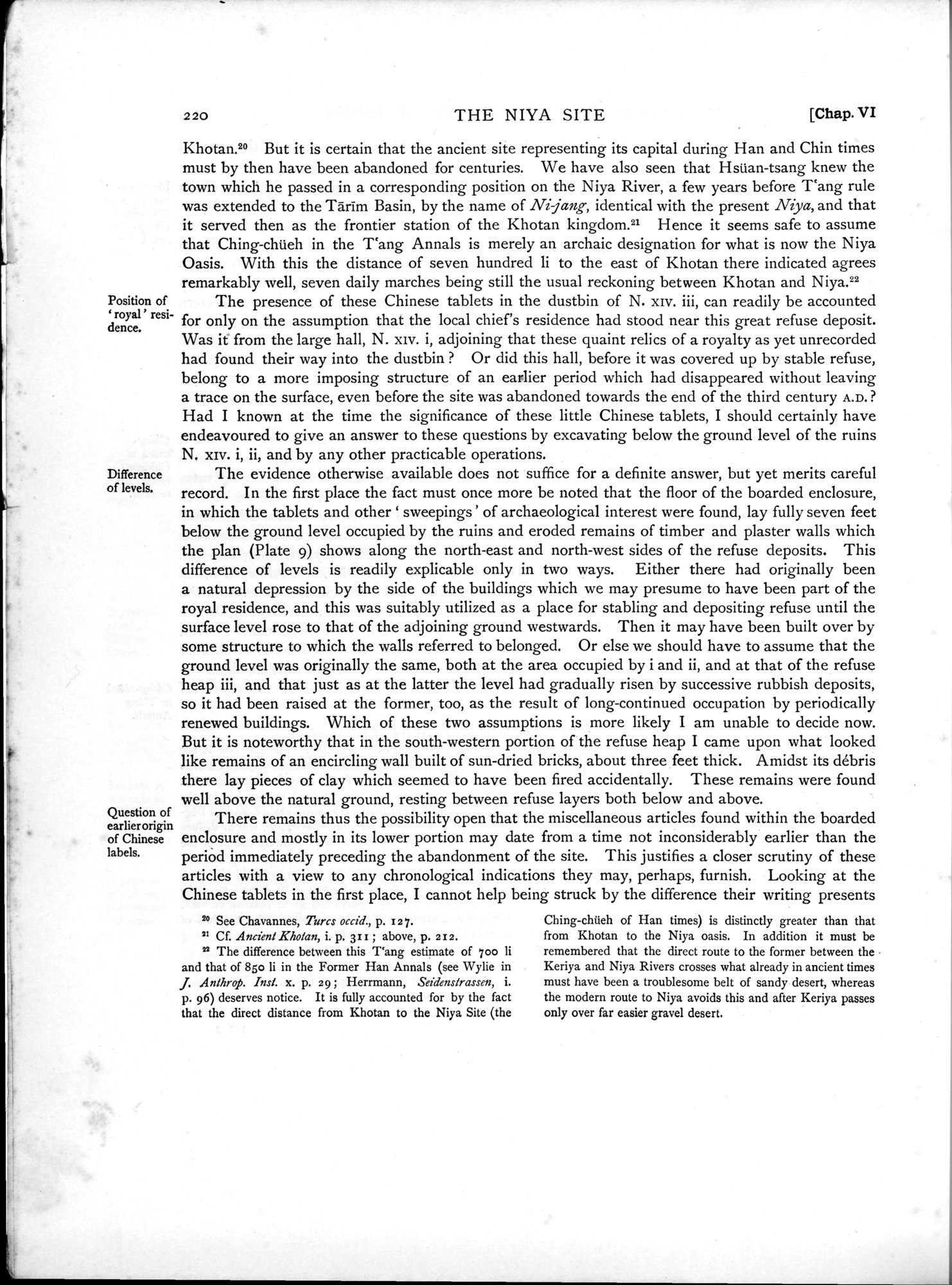 Serindia : vol.1 / 280 ページ（白黒高解像度画像）