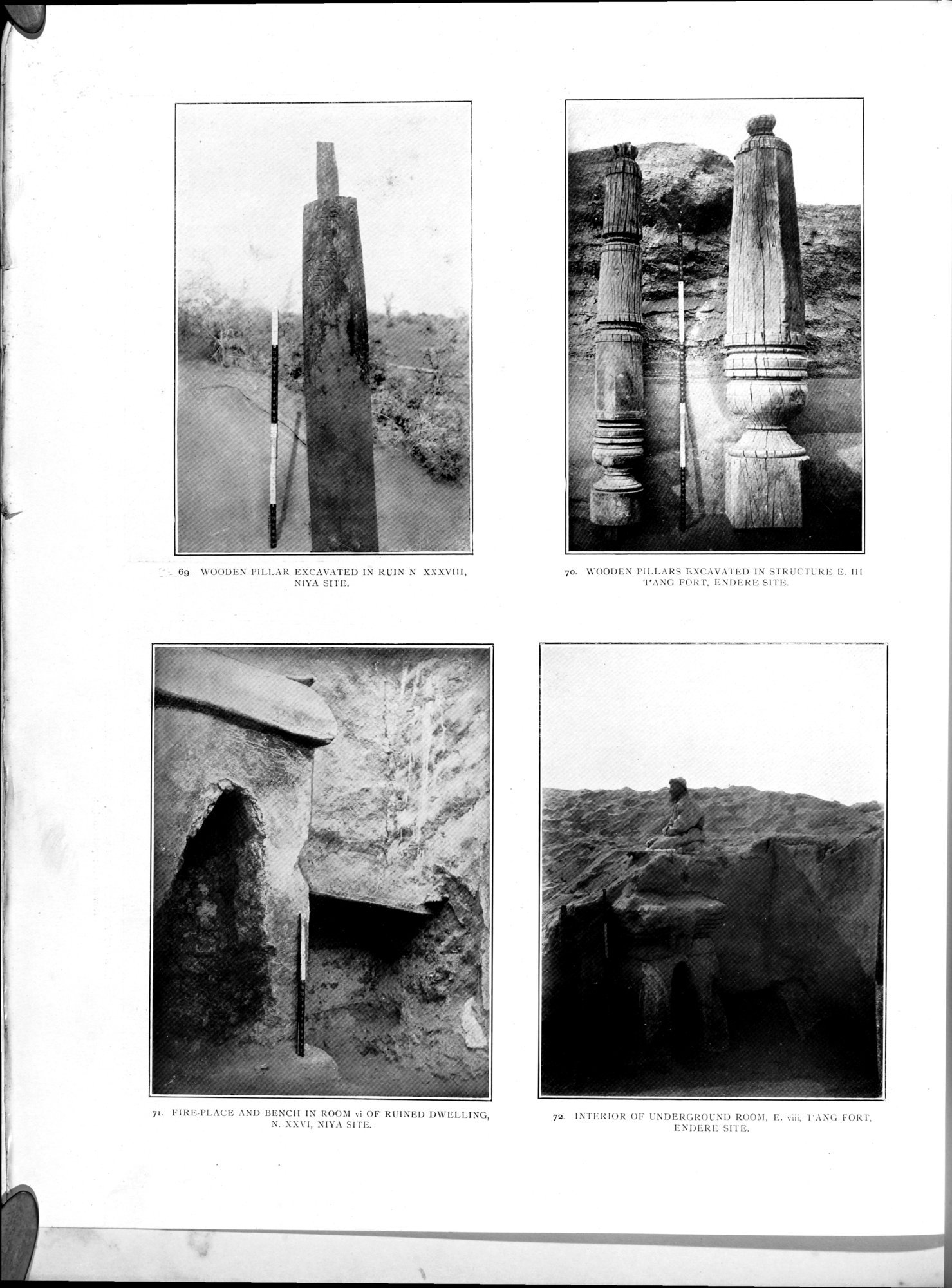 Serindia : vol.1 / 302 ページ（白黒高解像度画像）