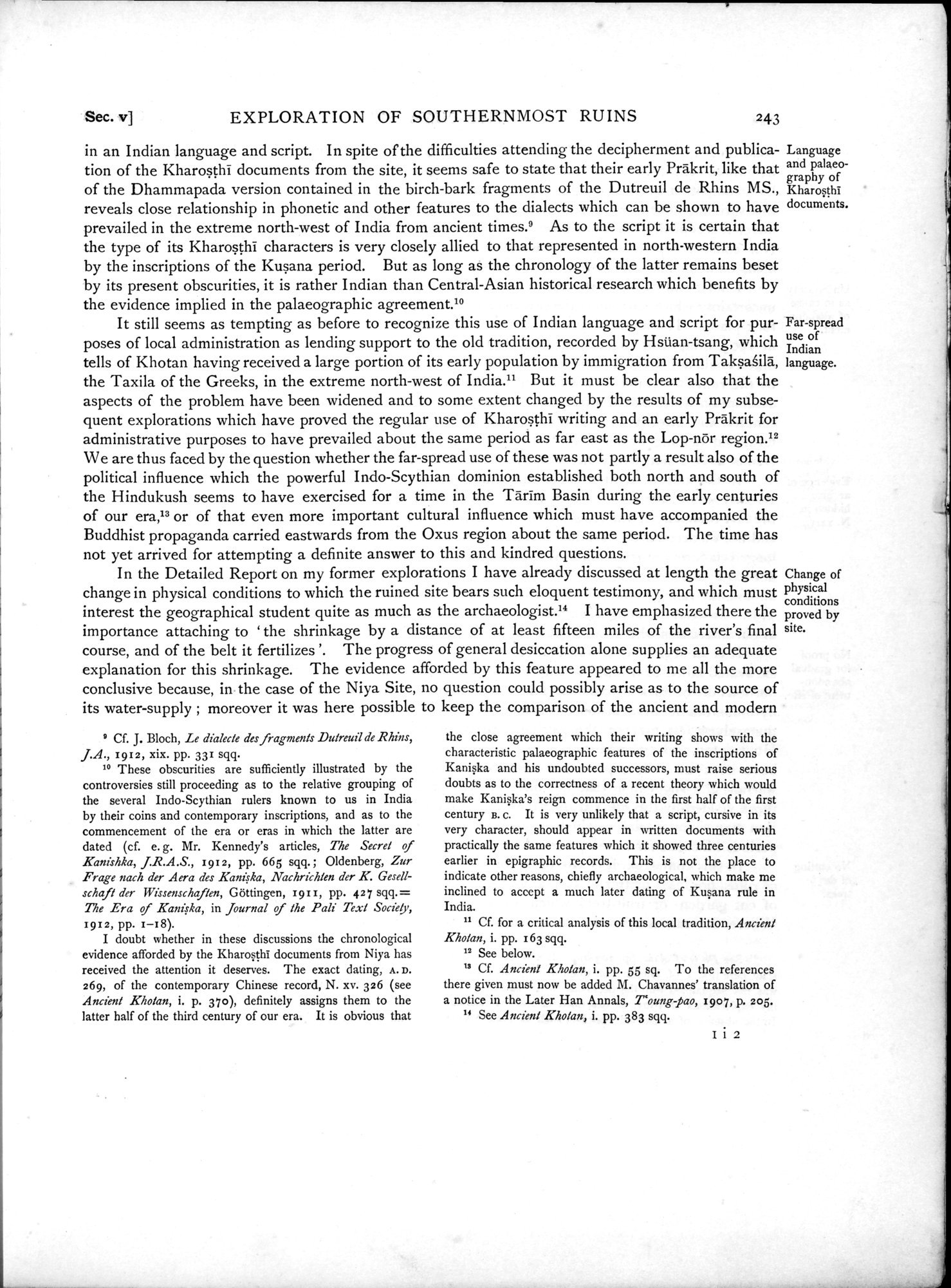 Serindia : vol.1 / 311 ページ（白黒高解像度画像）