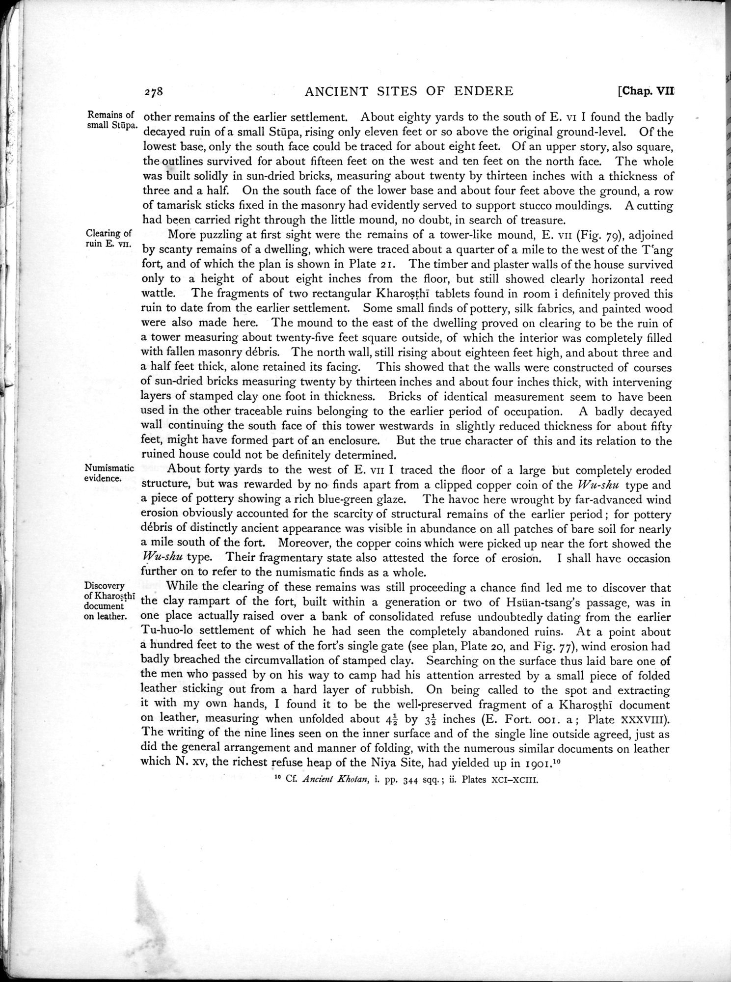 Serindia : vol.1 / 348 ページ（白黒高解像度画像）