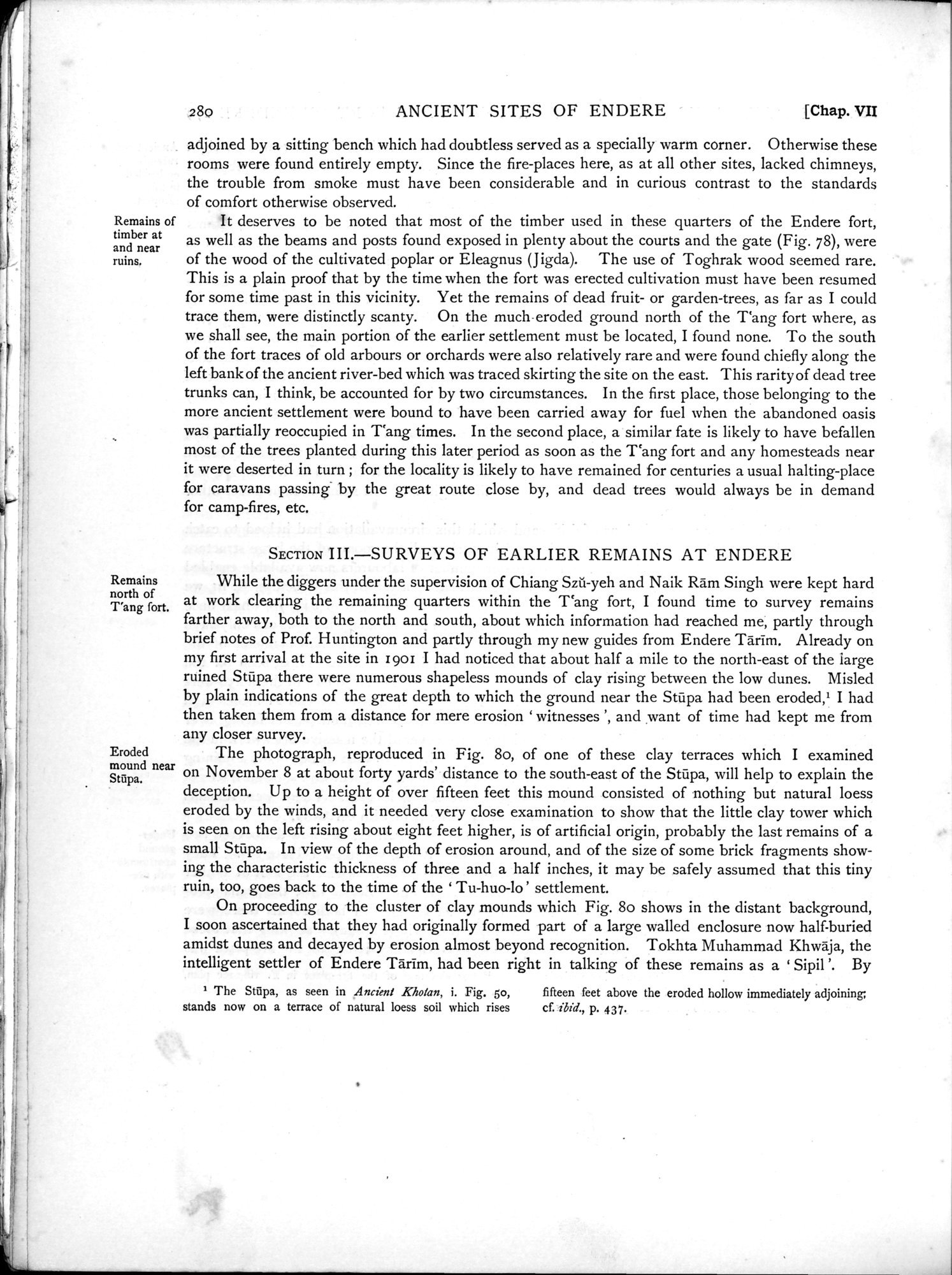 Serindia : vol.1 / 350 ページ（白黒高解像度画像）