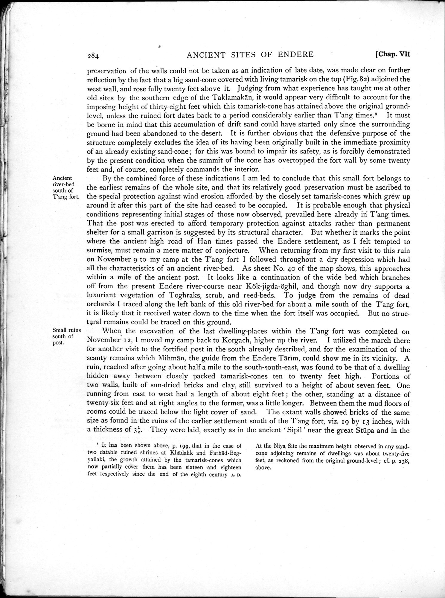 Serindia : vol.1 / 356 ページ（白黒高解像度画像）