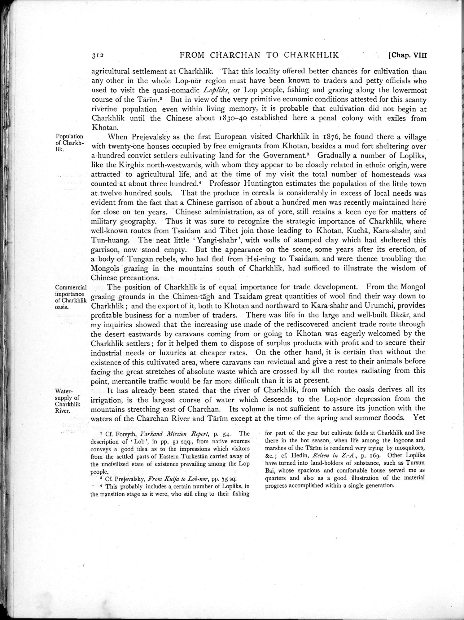 Serindia : vol.1 / 384 ページ（白黒高解像度画像）