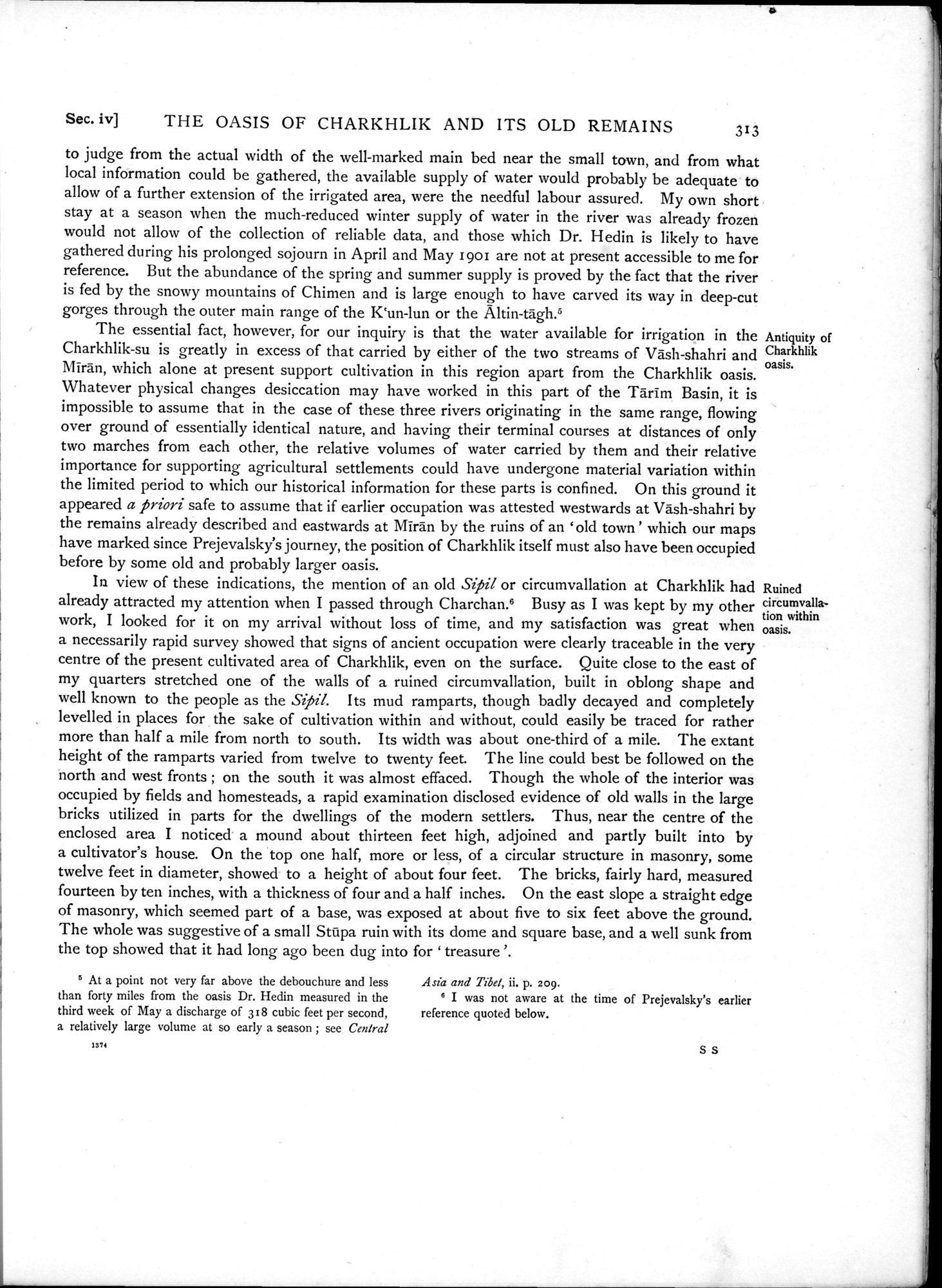 Serindia : vol.1 / 385 ページ（白黒高解像度画像）