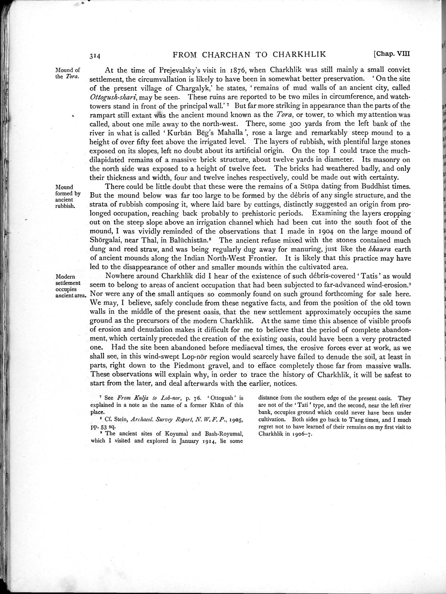 Serindia : vol.1 / 386 ページ（白黒高解像度画像）
