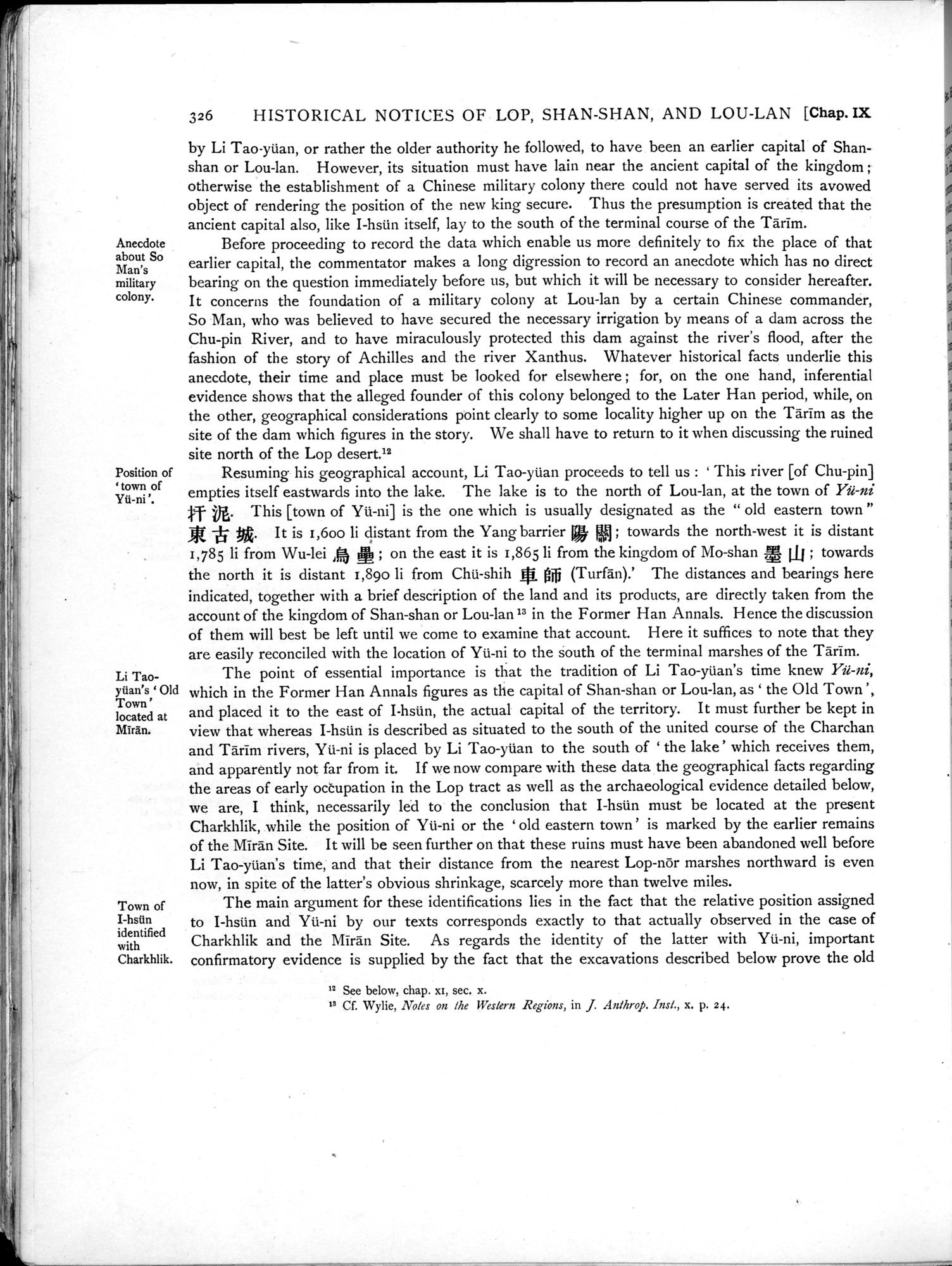 Serindia : vol.1 / 398 ページ（白黒高解像度画像）