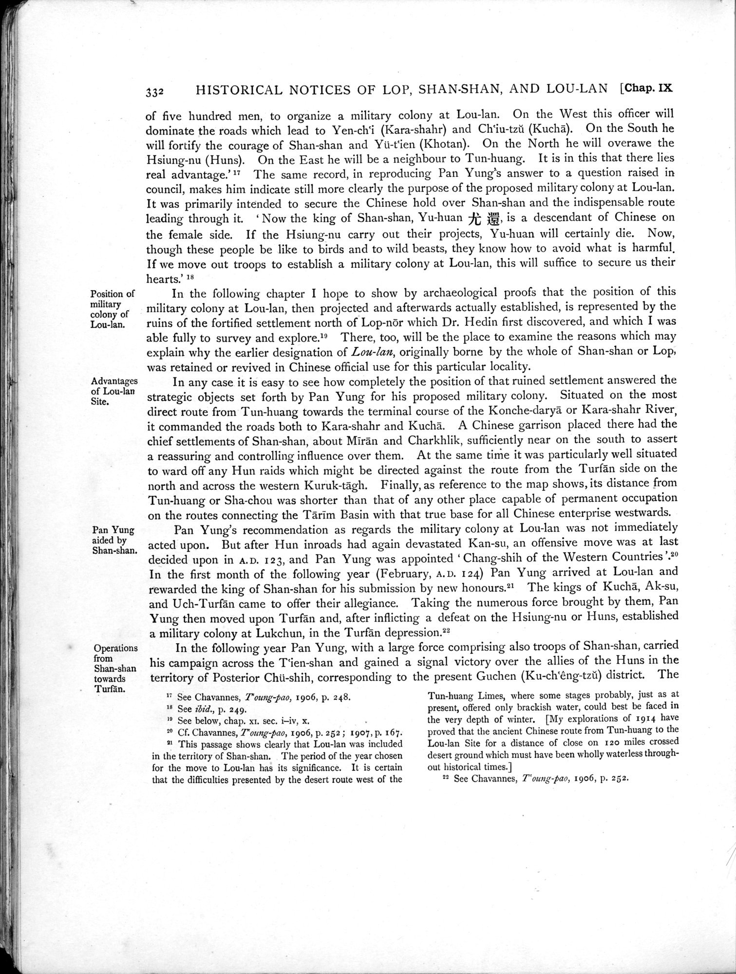 Serindia : vol.1 / 404 ページ（白黒高解像度画像）