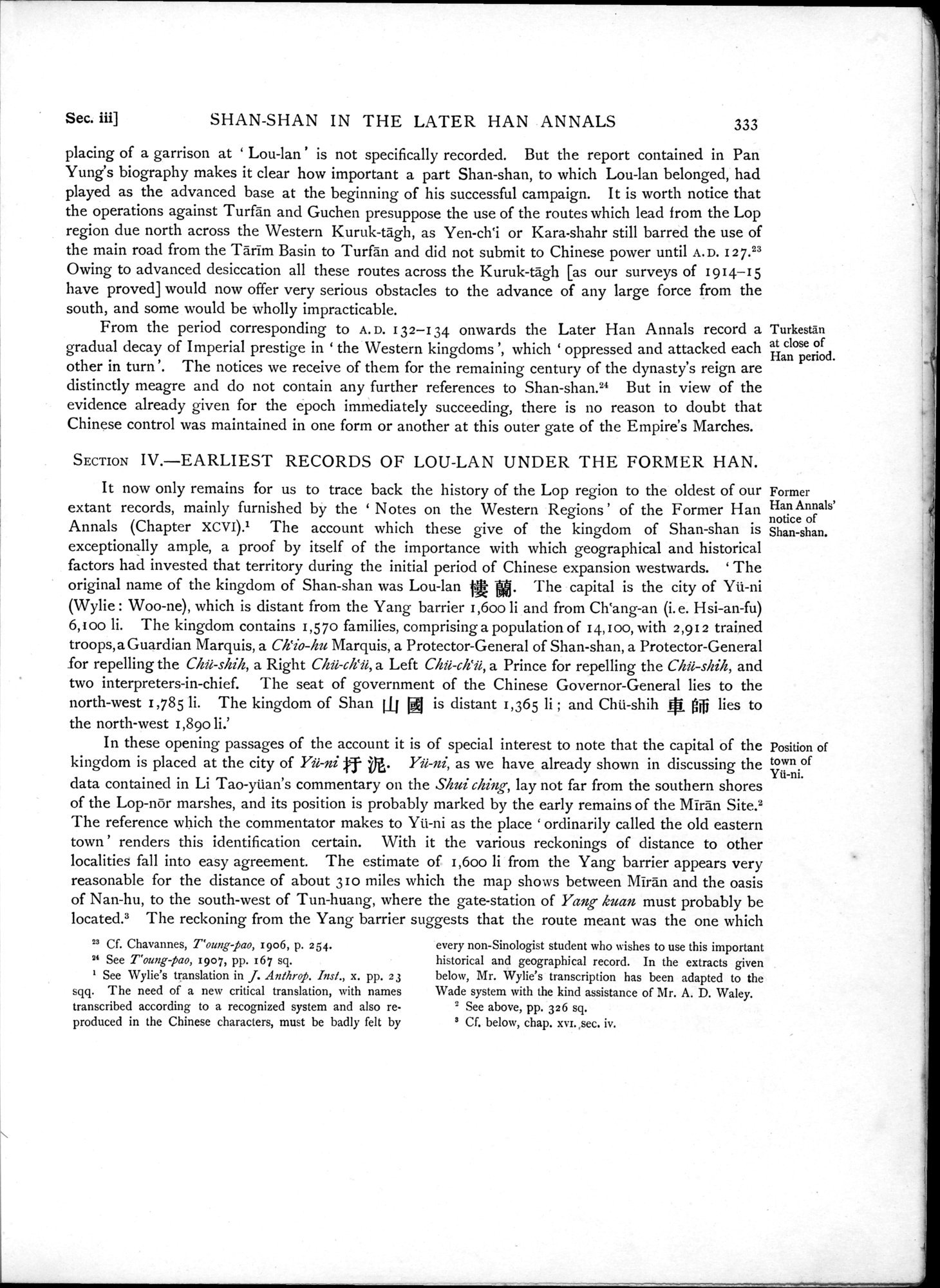 Serindia : vol.1 / 405 ページ（白黒高解像度画像）