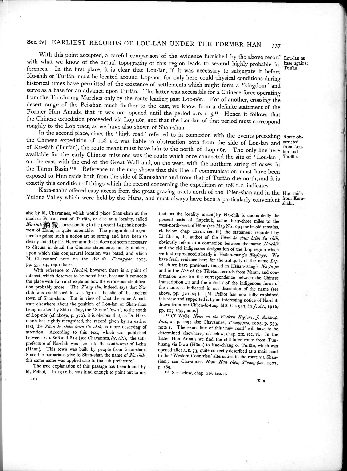 Serindia : vol.1 / 409 ページ（白黒高解像度画像）