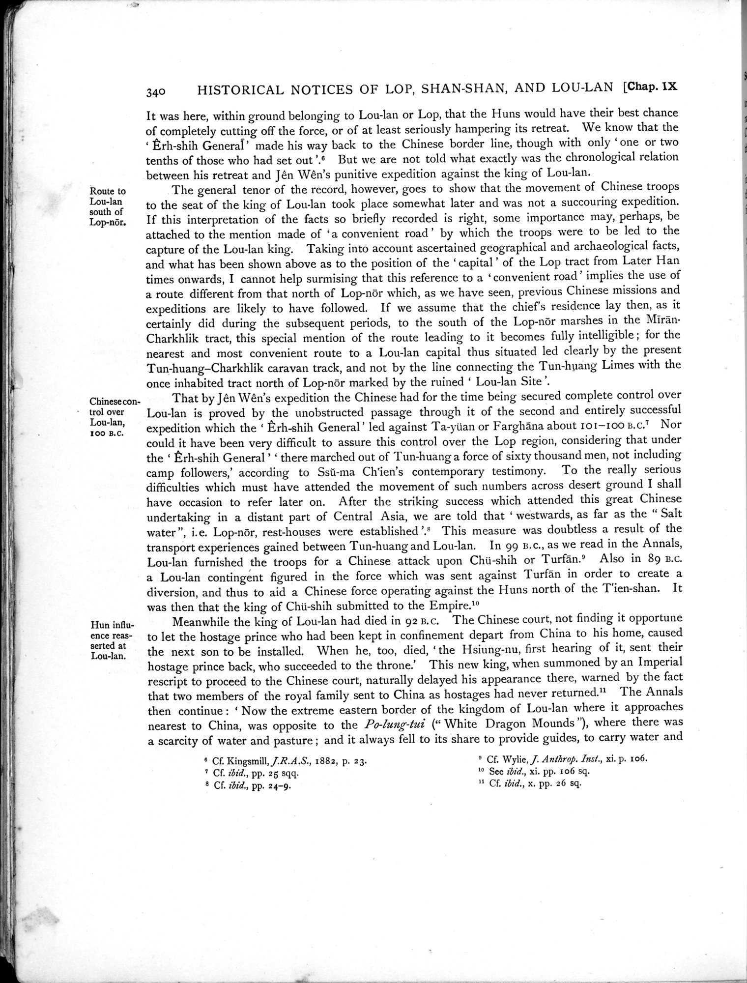 Serindia : vol.1 / 412 ページ（白黒高解像度画像）