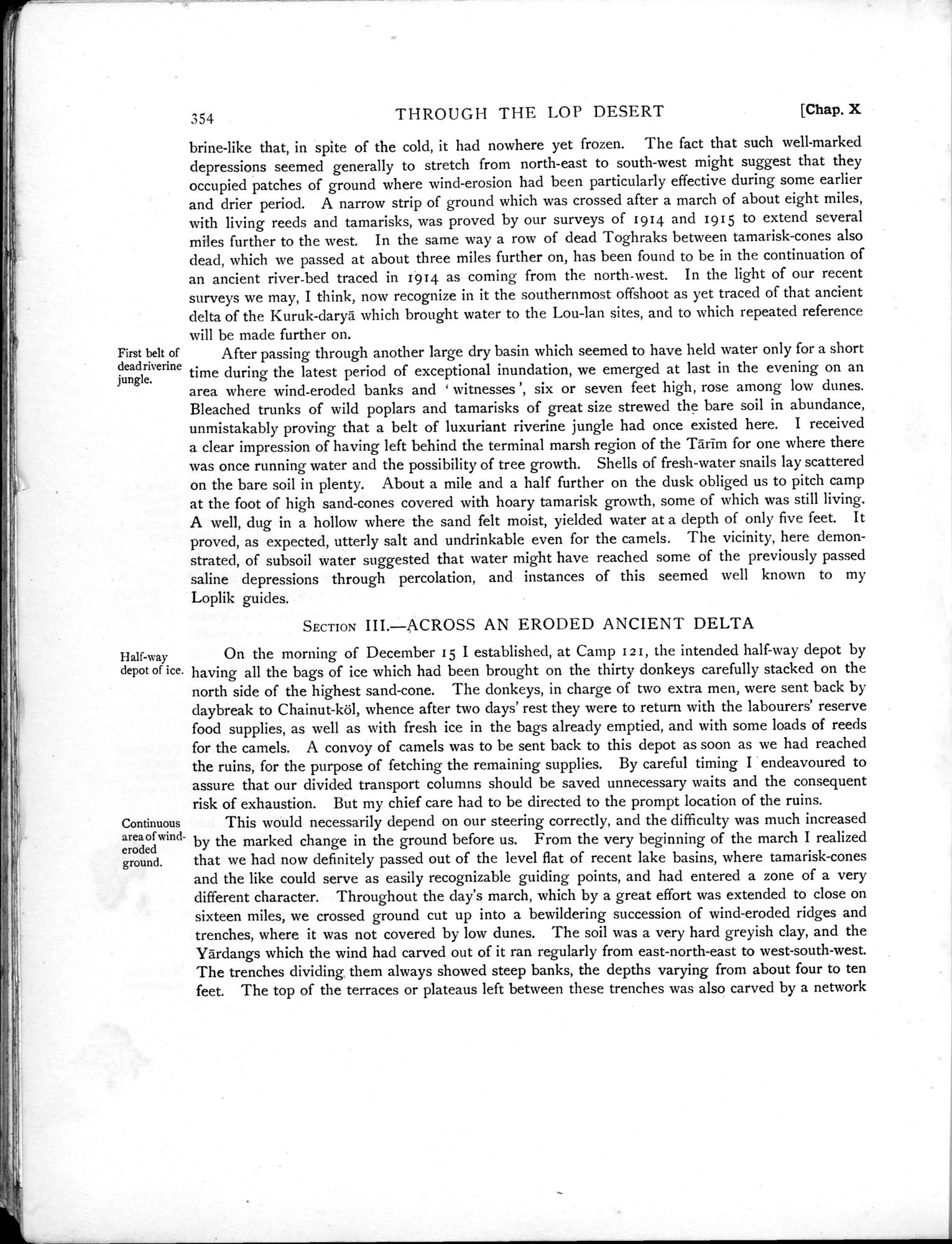 Serindia : vol.1 / 428 ページ（白黒高解像度画像）