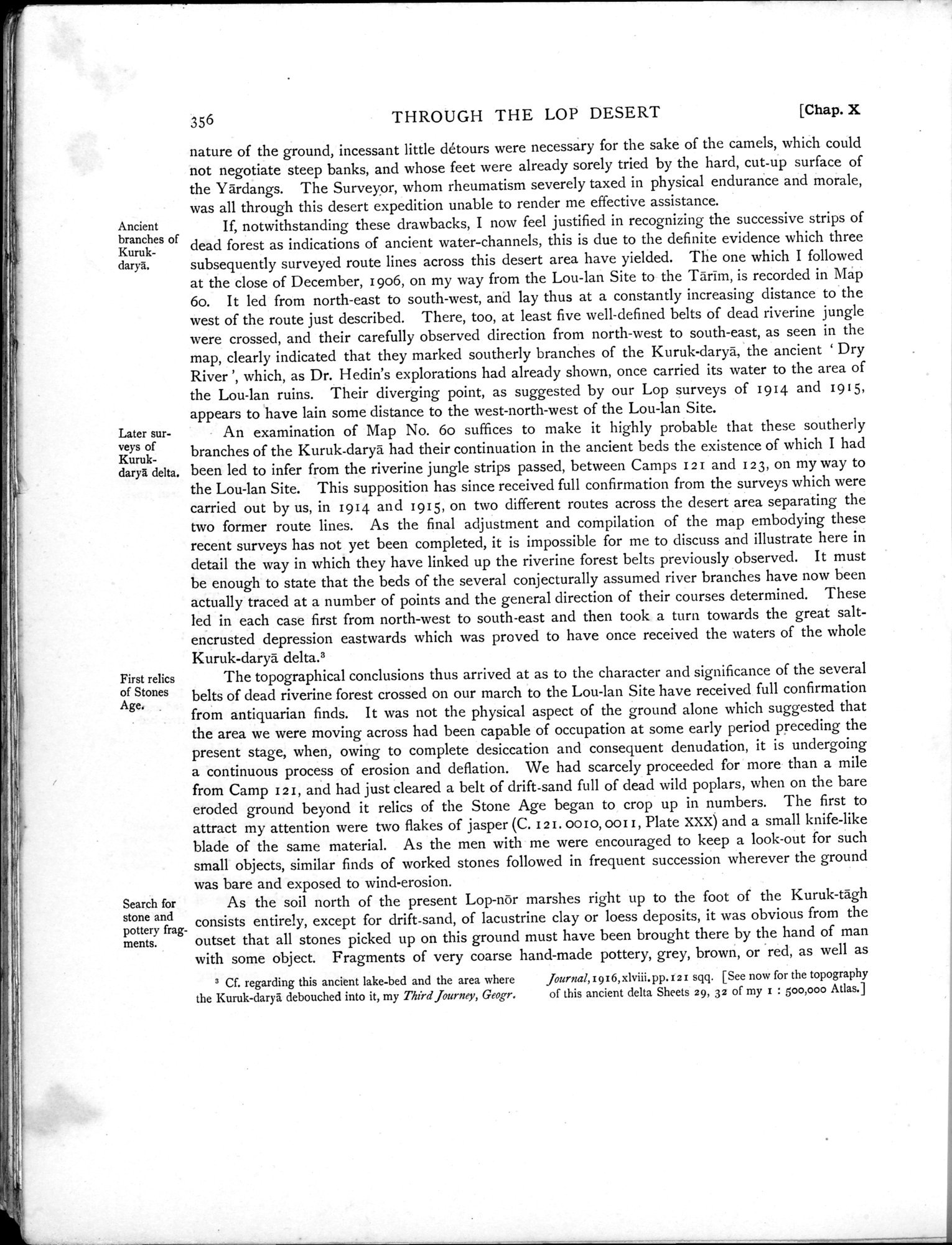 Serindia : vol.1 / 430 ページ（白黒高解像度画像）