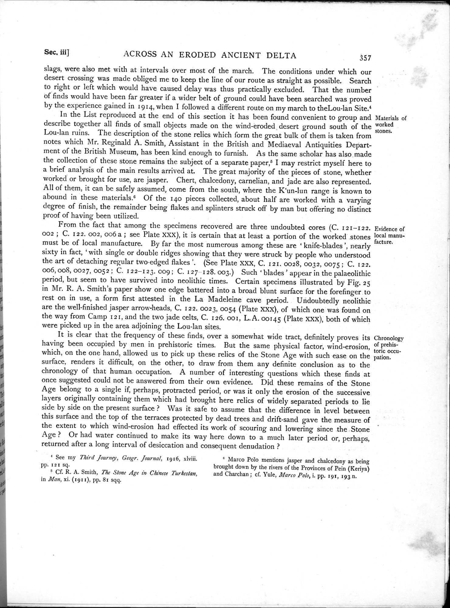 Serindia : vol.1 / 431 ページ（白黒高解像度画像）