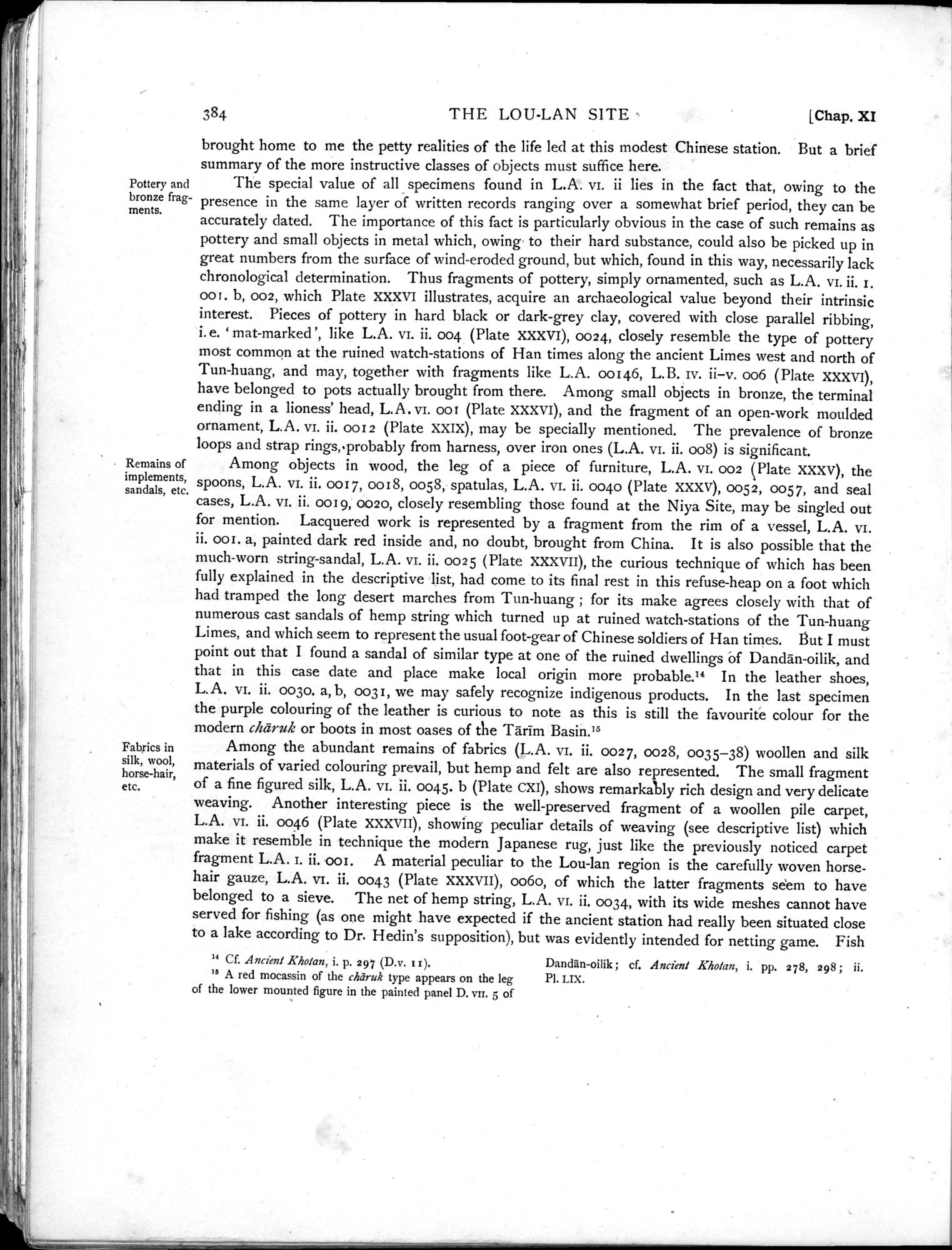 Serindia : vol.1 / 462 ページ（白黒高解像度画像）