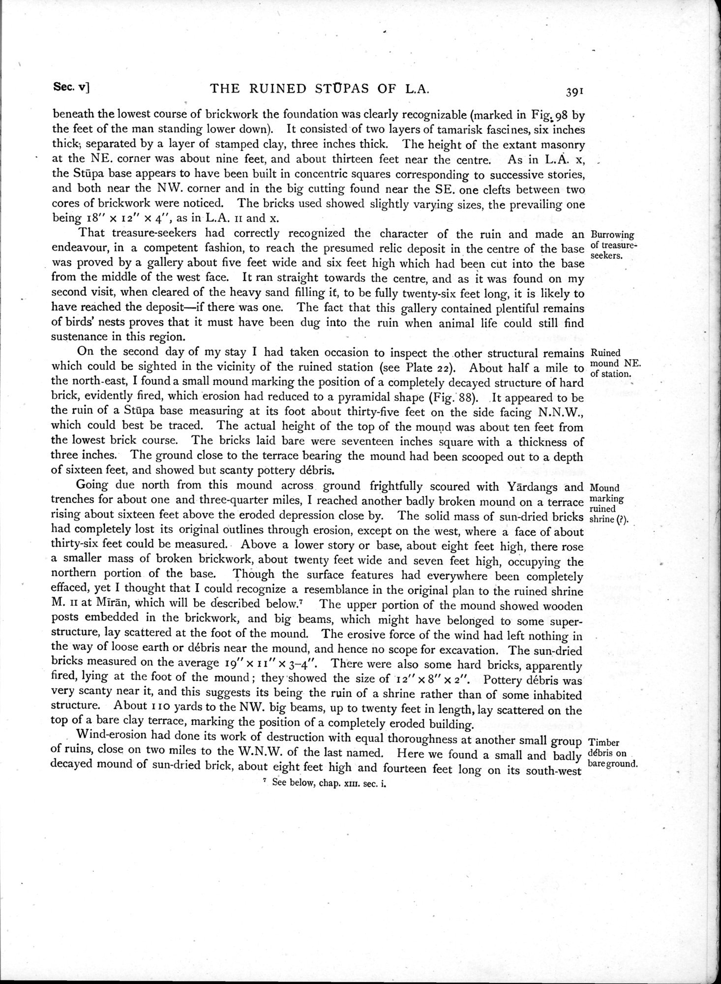 Serindia : vol.1 / 469 ページ（白黒高解像度画像）