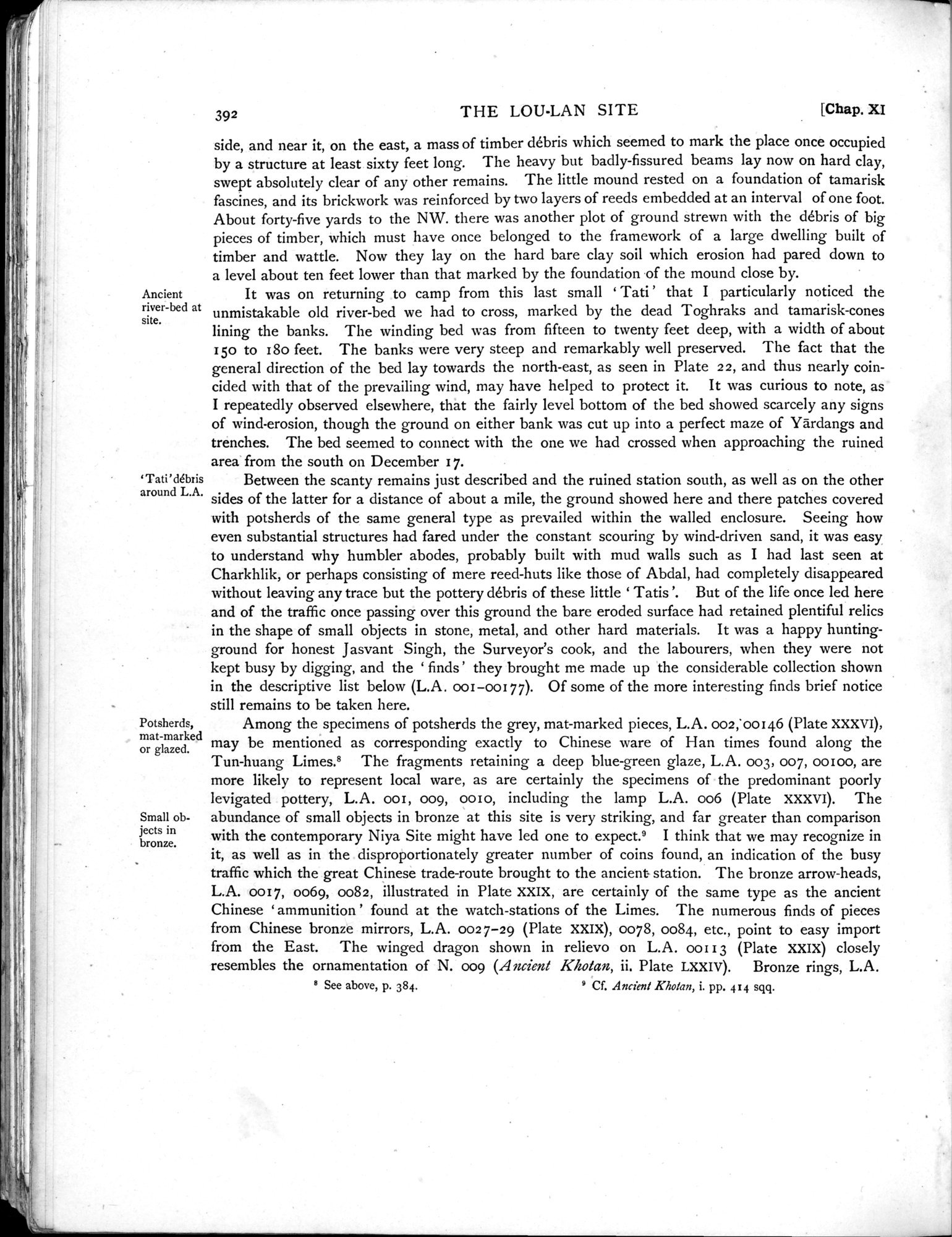 Serindia : vol.1 / 470 ページ（白黒高解像度画像）
